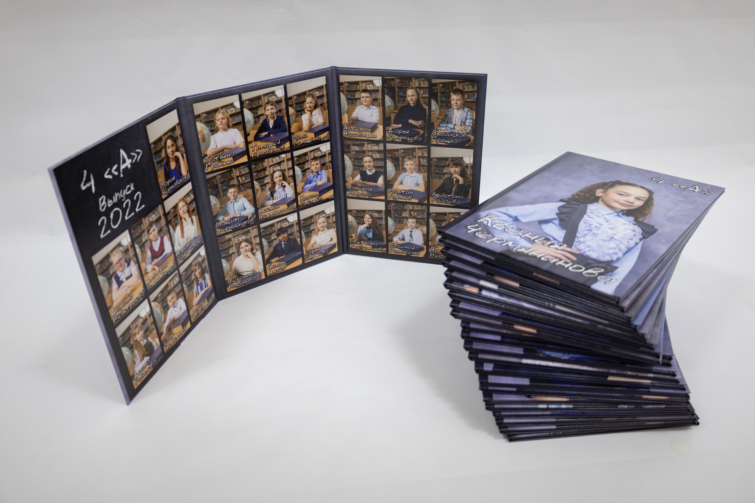 Трюмо. Выпускные альбомы в Екатеринбурге/ Арамиль/ Сысерть по низким ценам