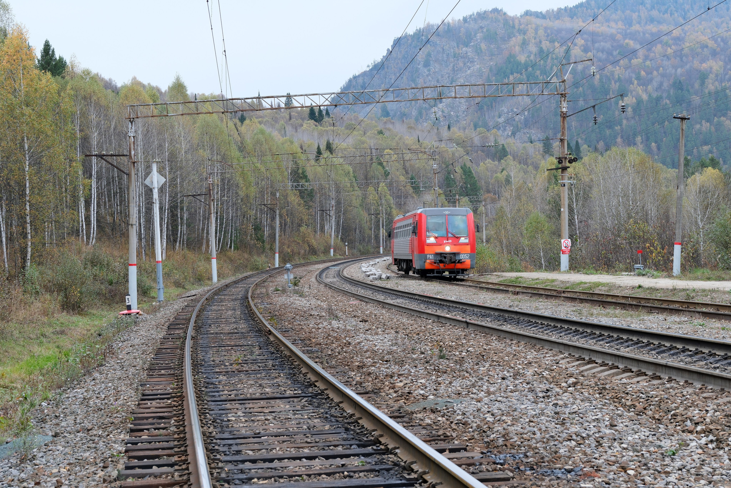 Осенний Айгир. 2025. Начинающий фотограф-любитель Евгений Серебряков в Екатеринбурге