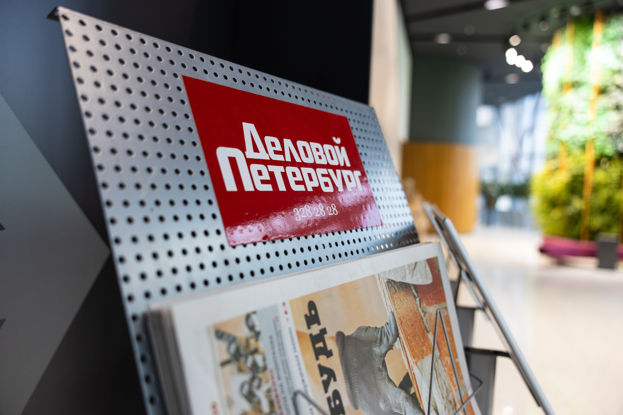 Фотограф на конференцию в Санкт-Петербурге, Татьяна Нагорнова