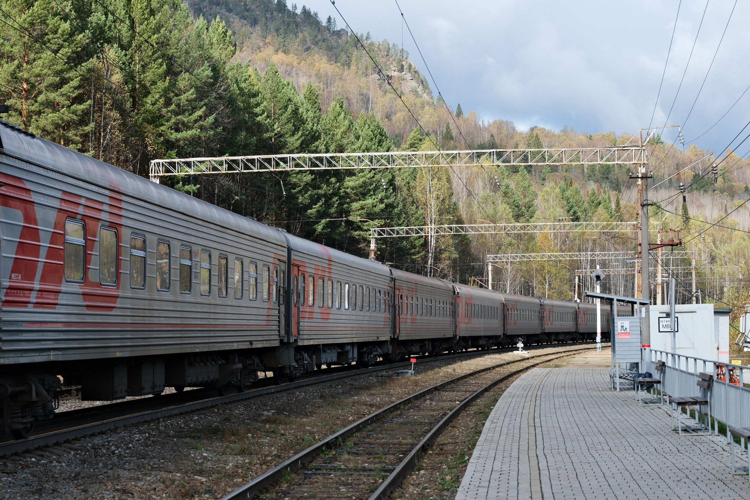 Осенний Айгир. 2025. Начинающий фотограф-любитель Евгений Серебряков в Екатеринбурге
