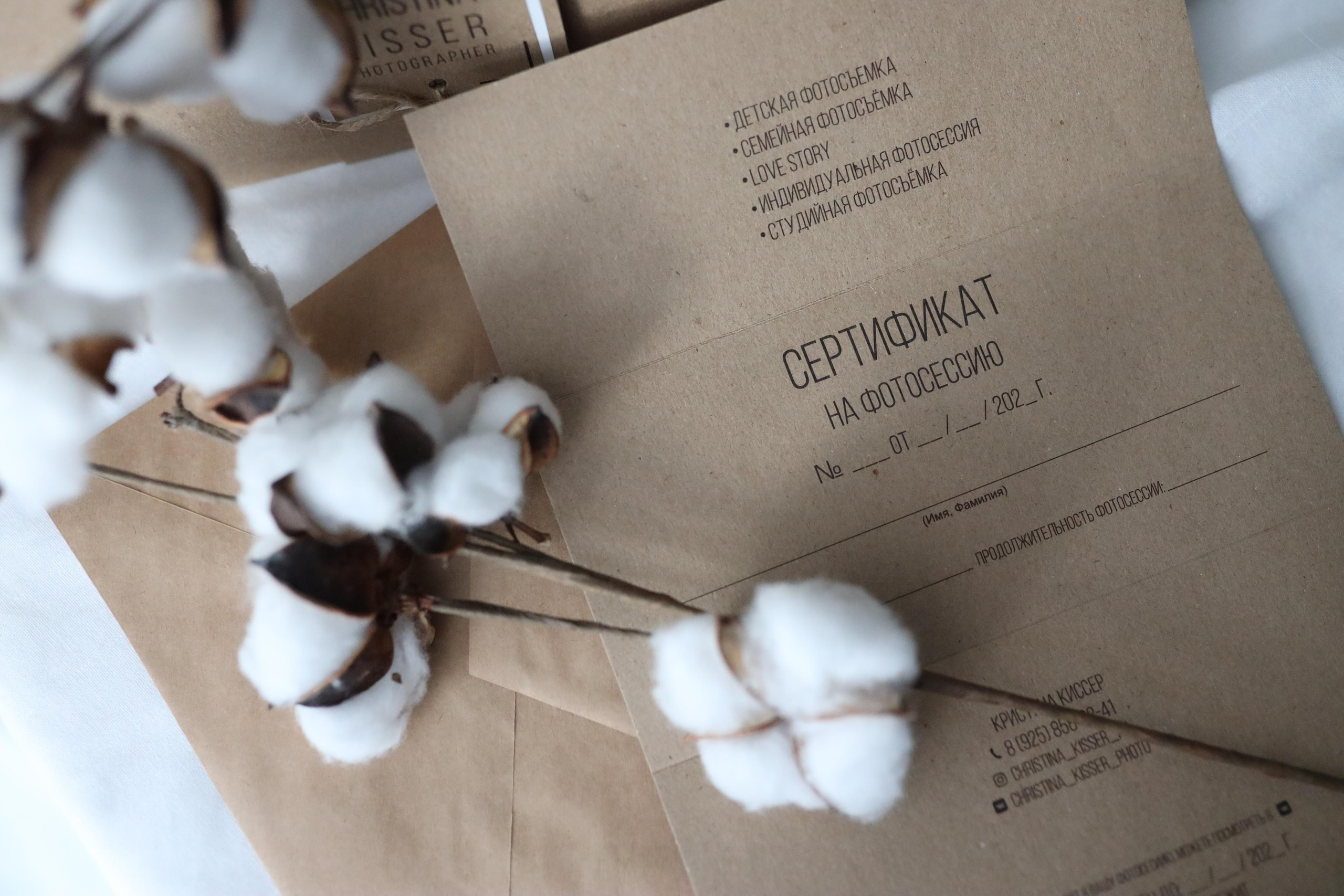 Стоимость. Кристина Киссер |Фотограф | сняла ⩾ 2000 съёмок | главная по атмосфере