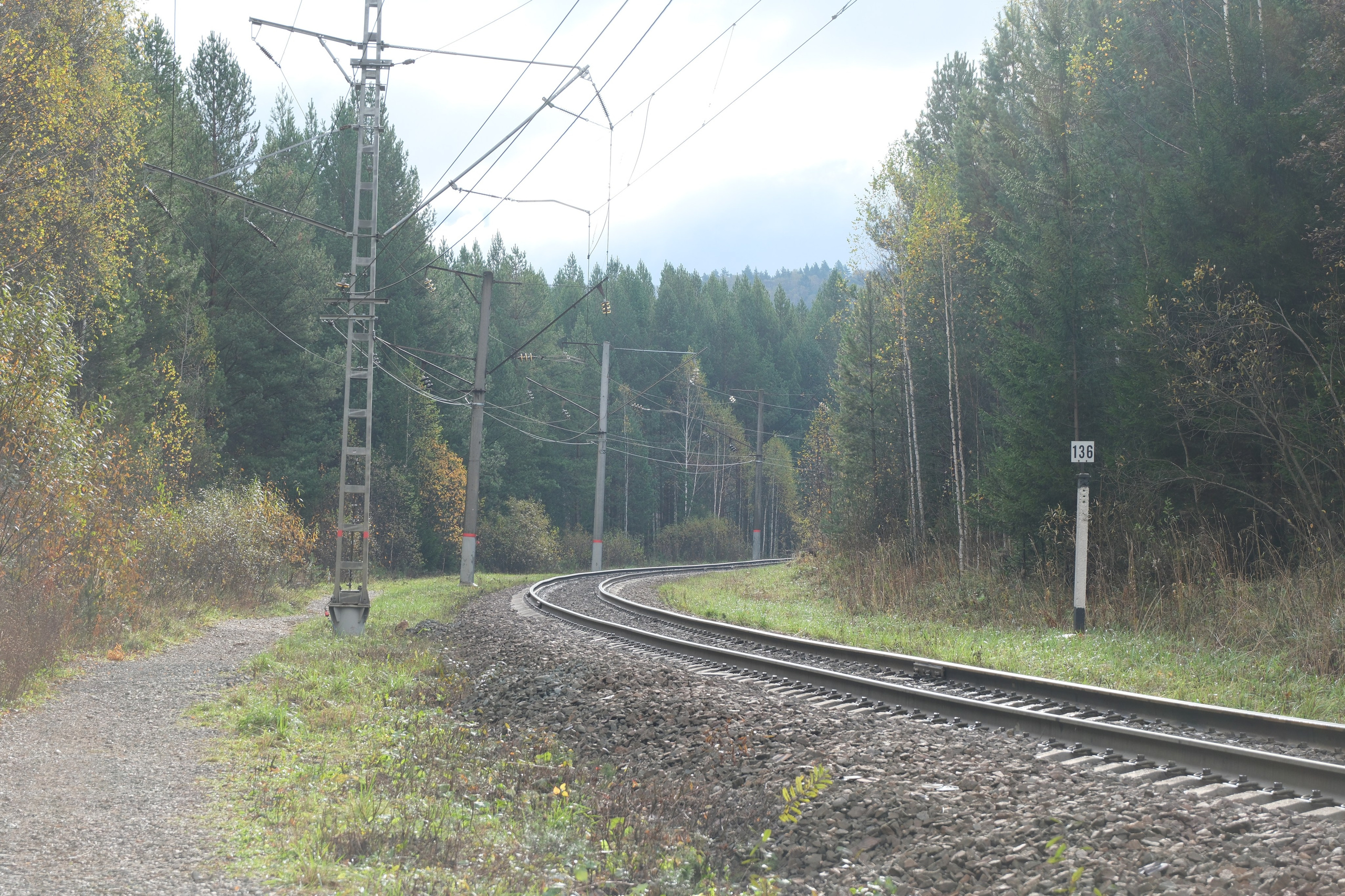 Осенний Айгир. 2025. Начинающий фотограф-любитель Евгений Серебряков в Екатеринбурге