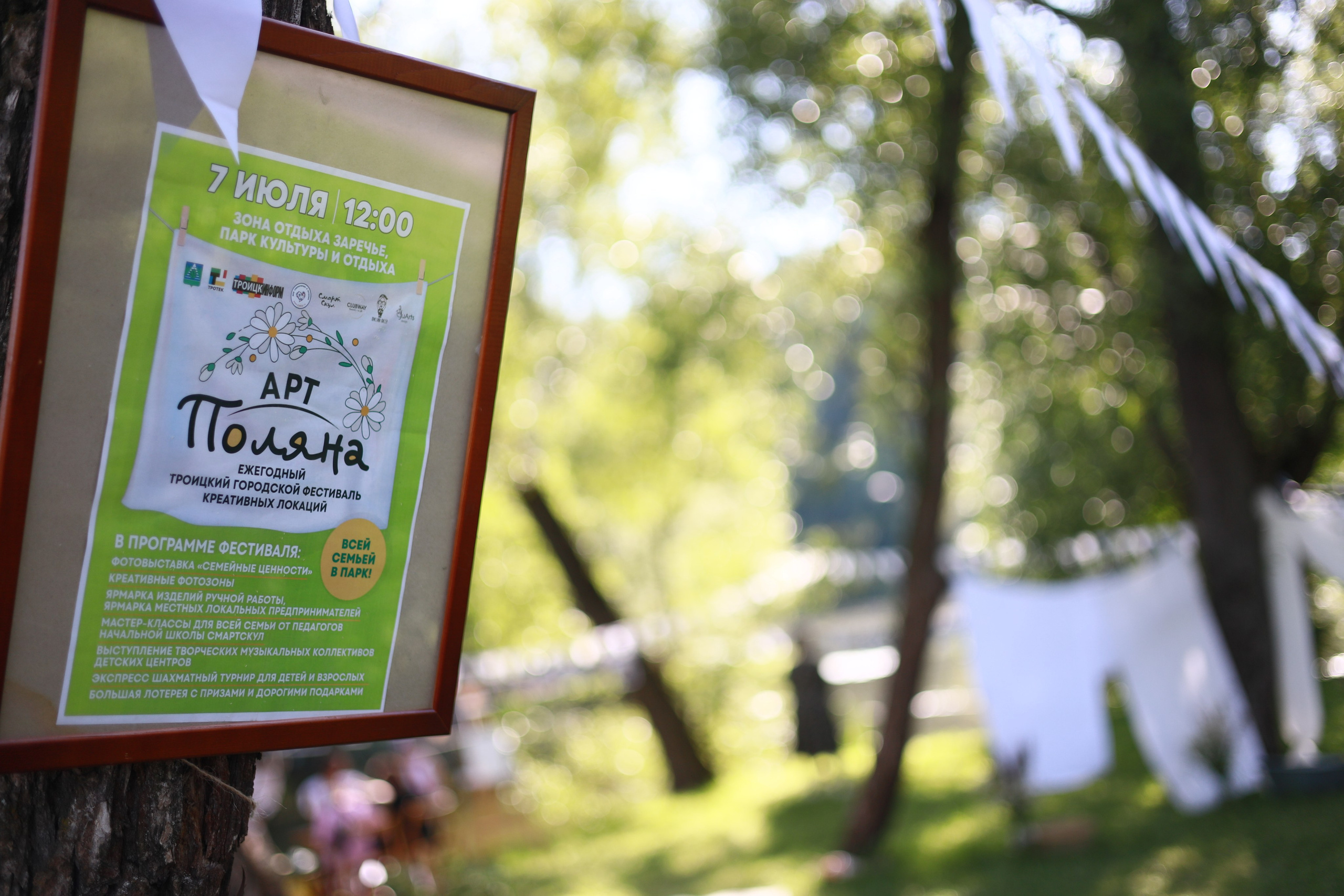 Мои проекты. Кристина Киссер |Фотограф | сняла ⩾ 2000 съёмок | главная по атмосфере