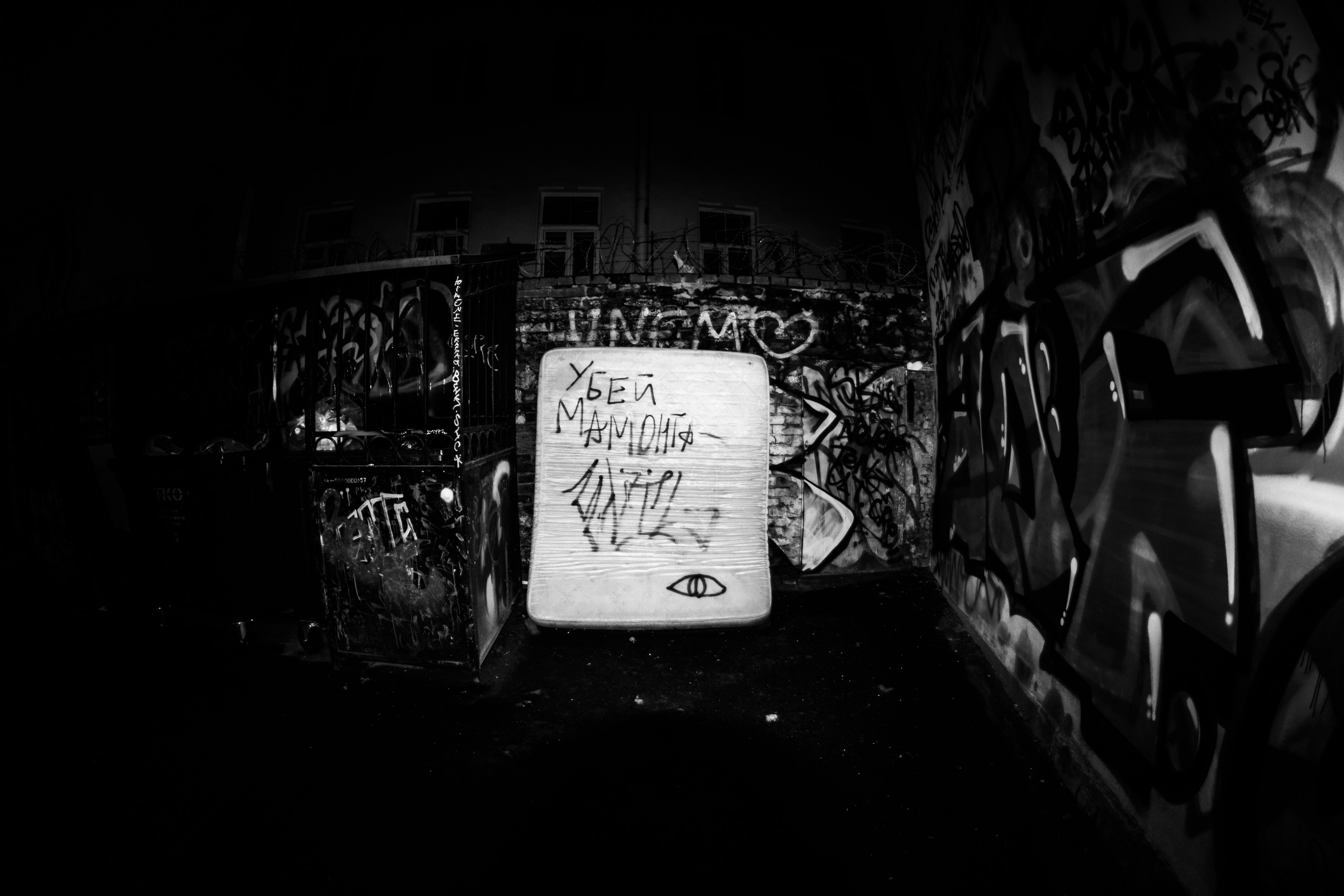 Постеры. Портретный и концертный фотограф в Санкт-Петербурге Егор Телятников