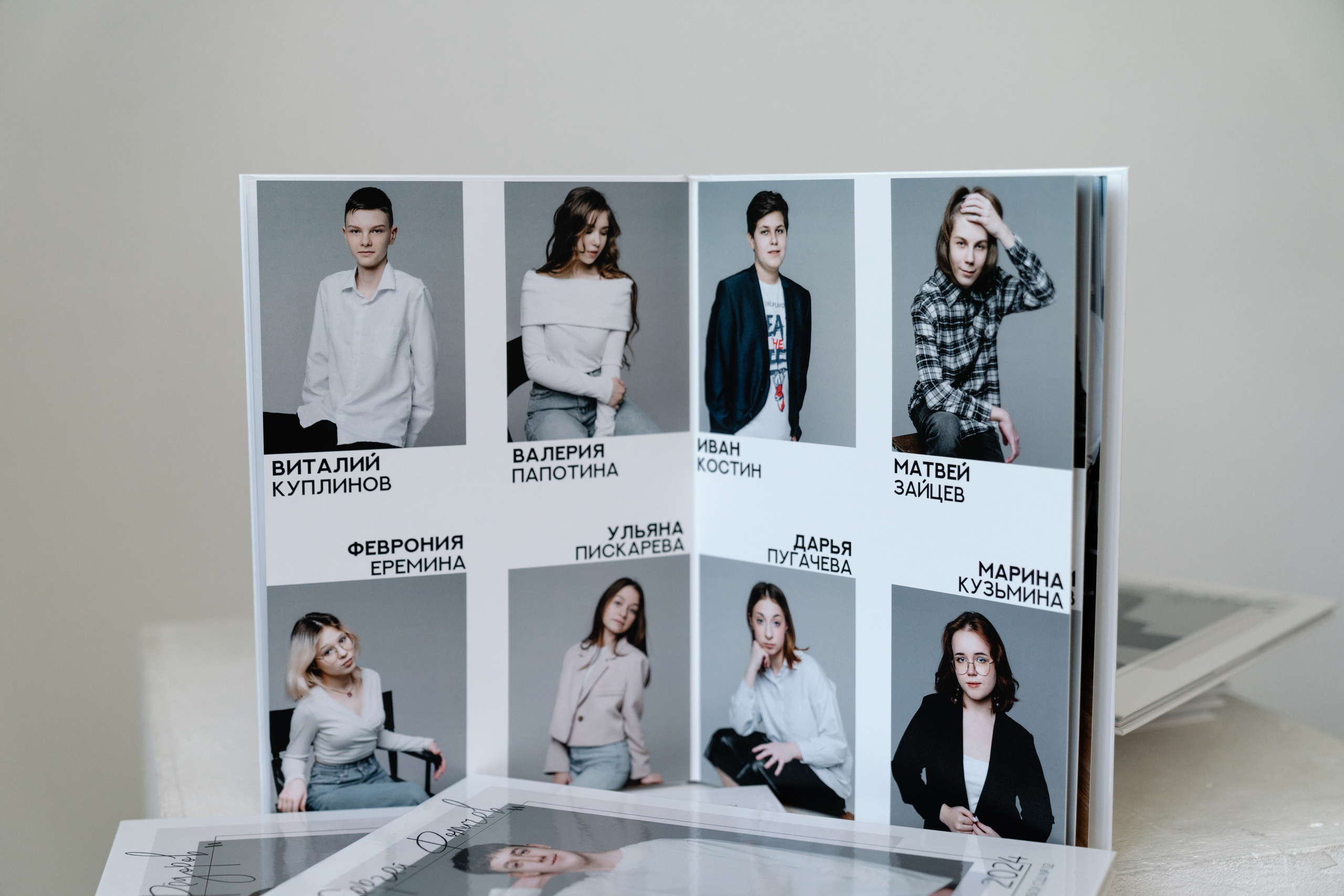 Средняя школа. Оля Киселева фотограф в Выксе