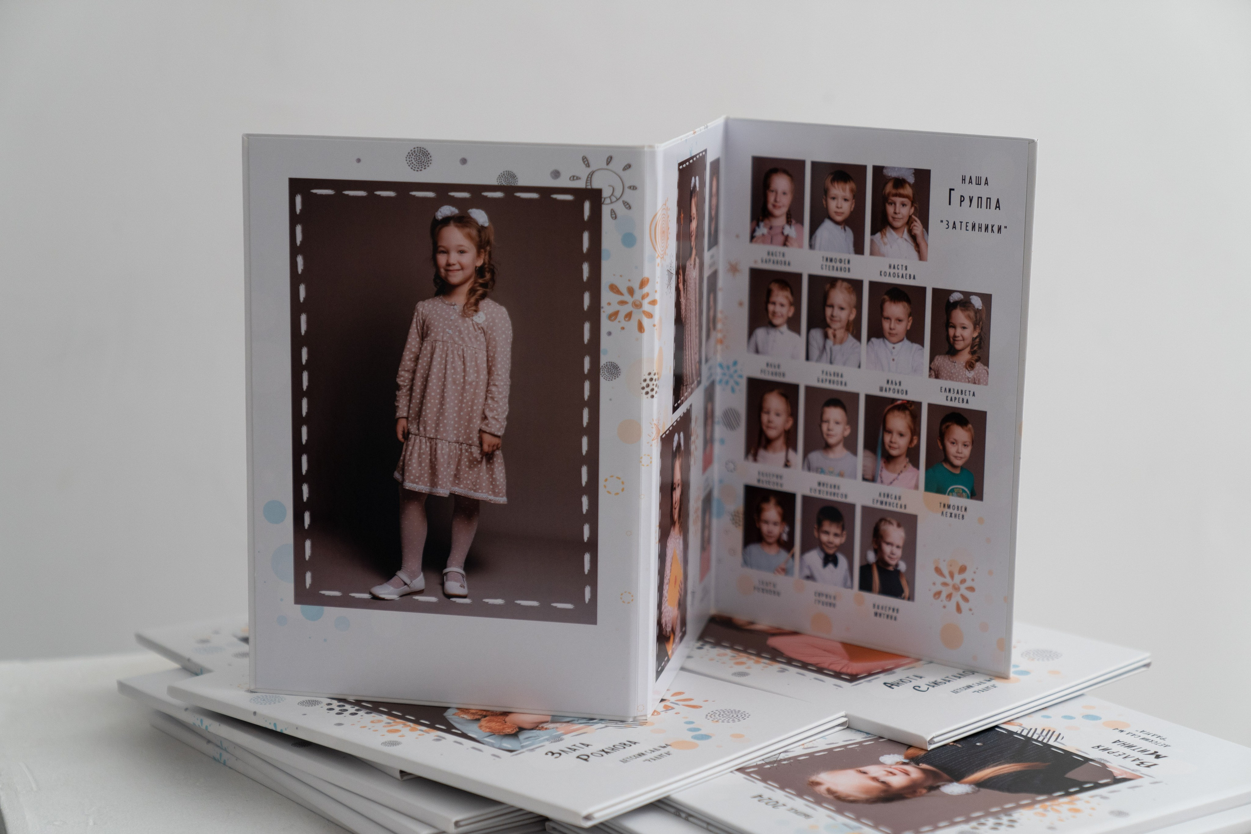 Детский сад. Оля Киселева фотограф в Выксе