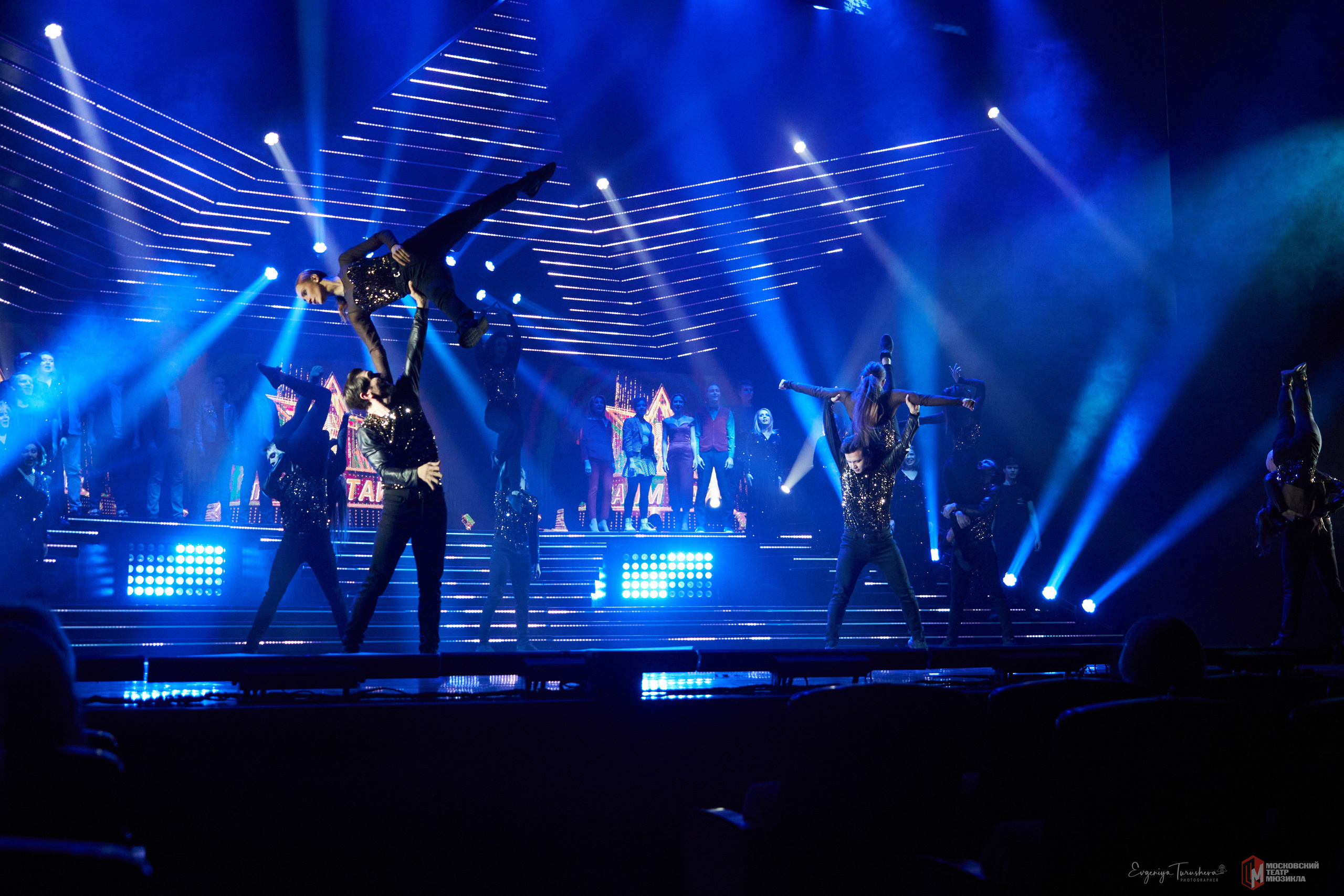 ПраймТайм (Театр мюзикла). Фотограф Евгения Турушева