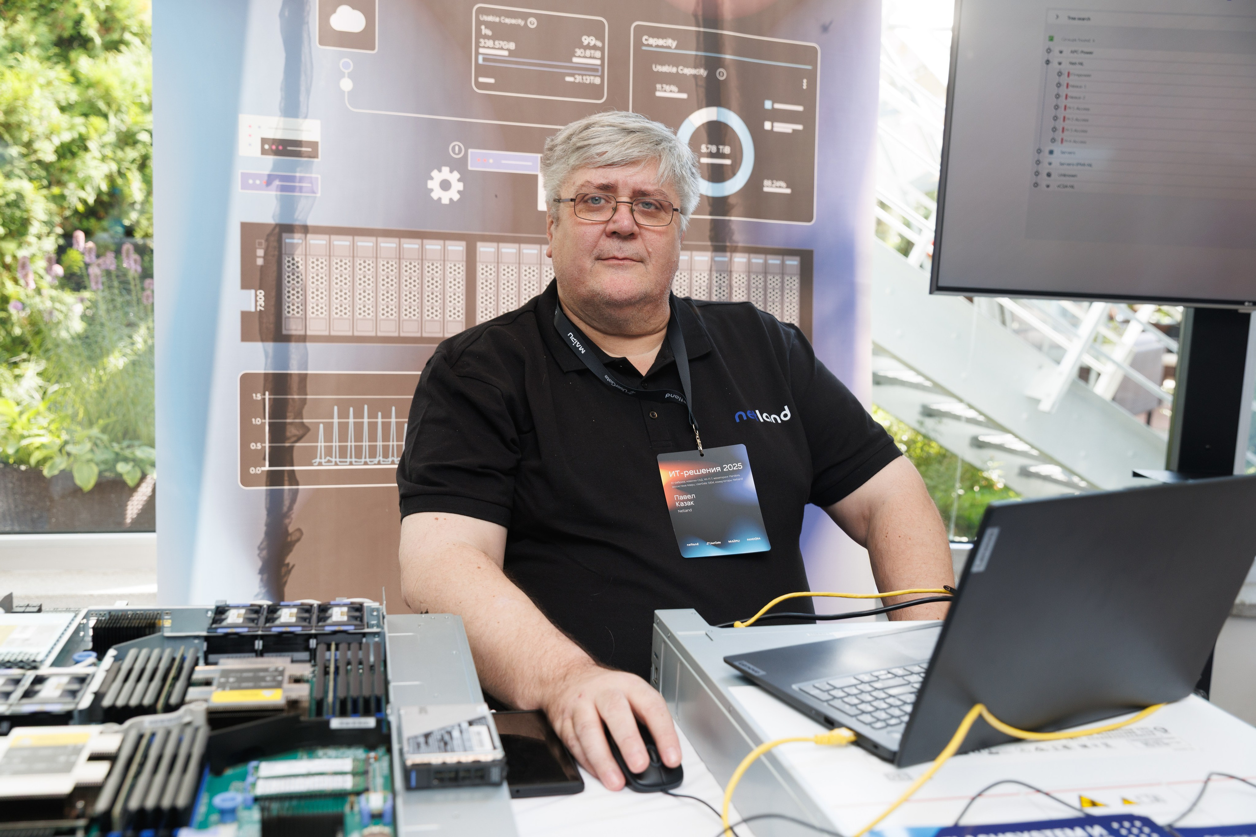 фотосъемка бизнес-форума Минск