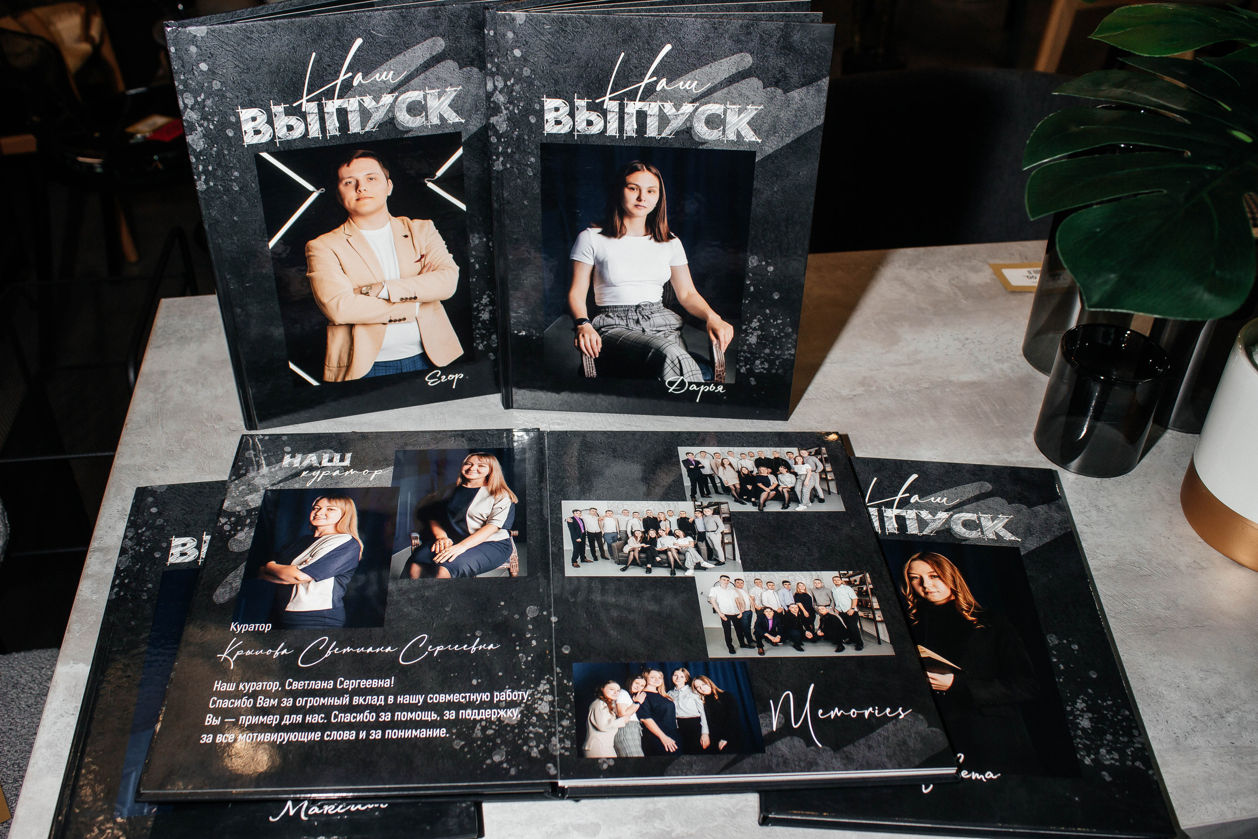 Акции и скидки на выпускные альбомы Axioma. AXIOMA │ Выпускные альбомы в Иркуске. Альбом в подарок! Закажи сейчас!