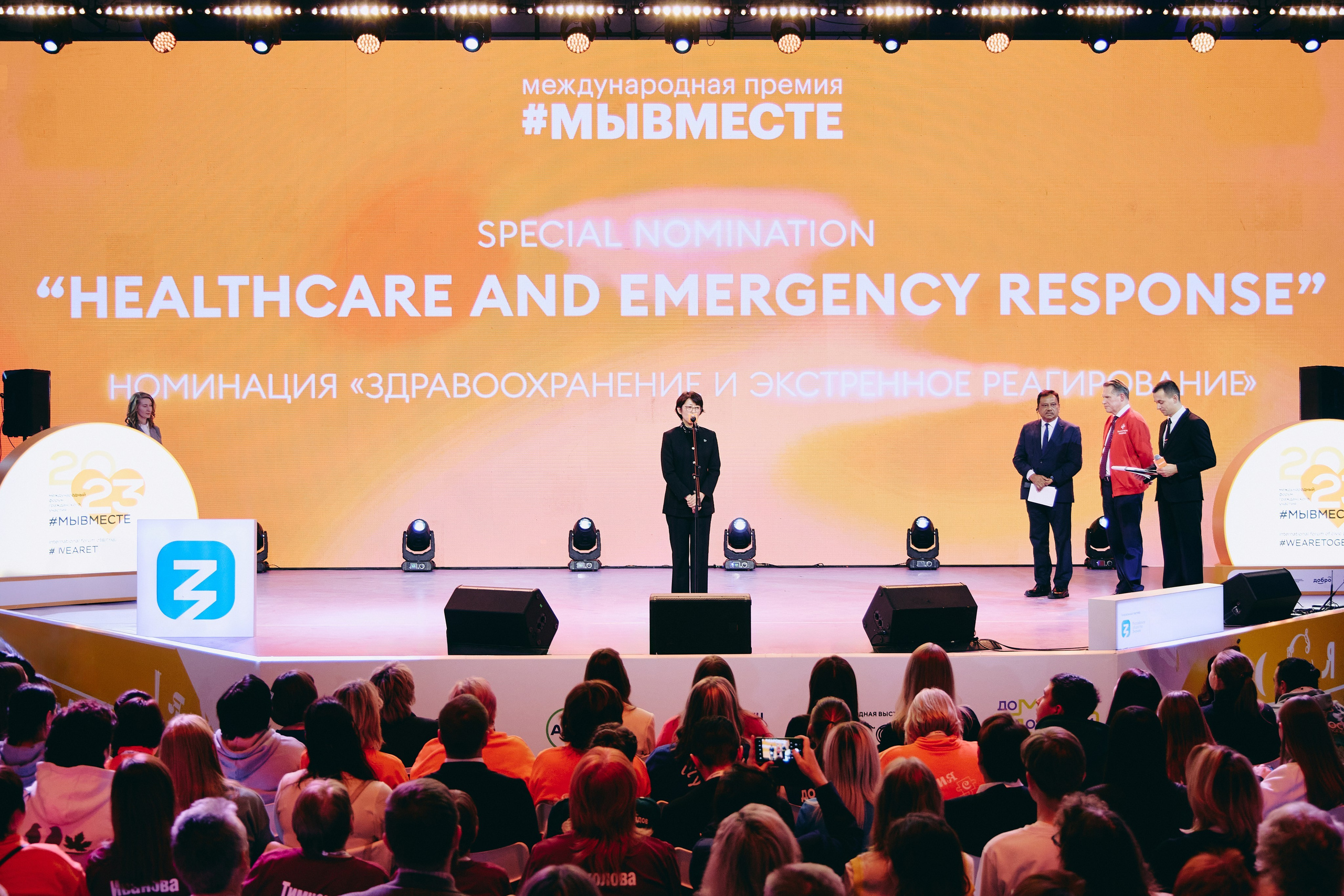 Услуги и стоимость. Фотограф в Челябинске — Дмитрий Носов