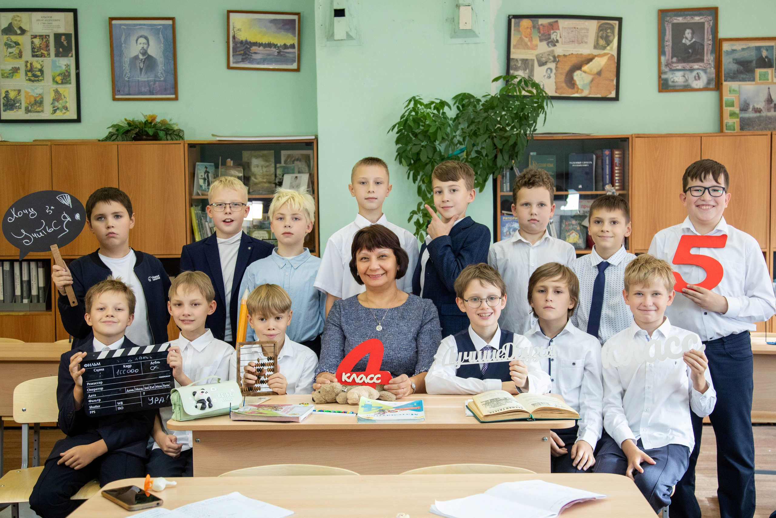 Услуги. Семейный ФОТОГРАФ в Москве Елена Конд