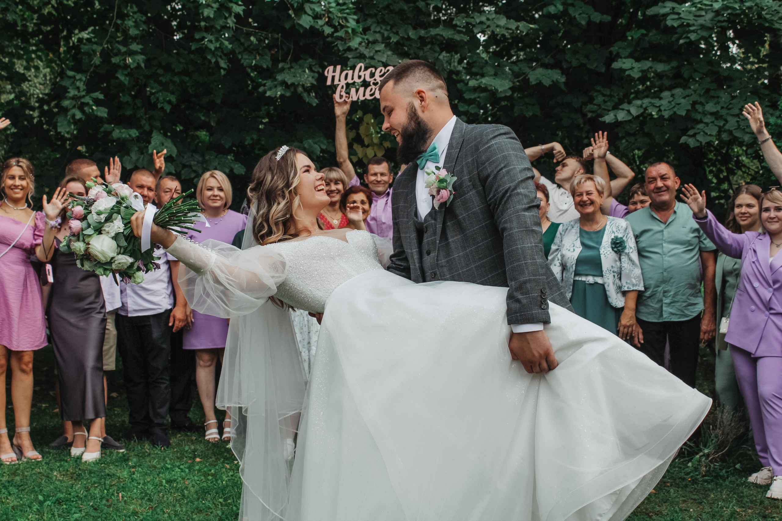 Услуги. Фотограф Москва и МО | Анна Васильева