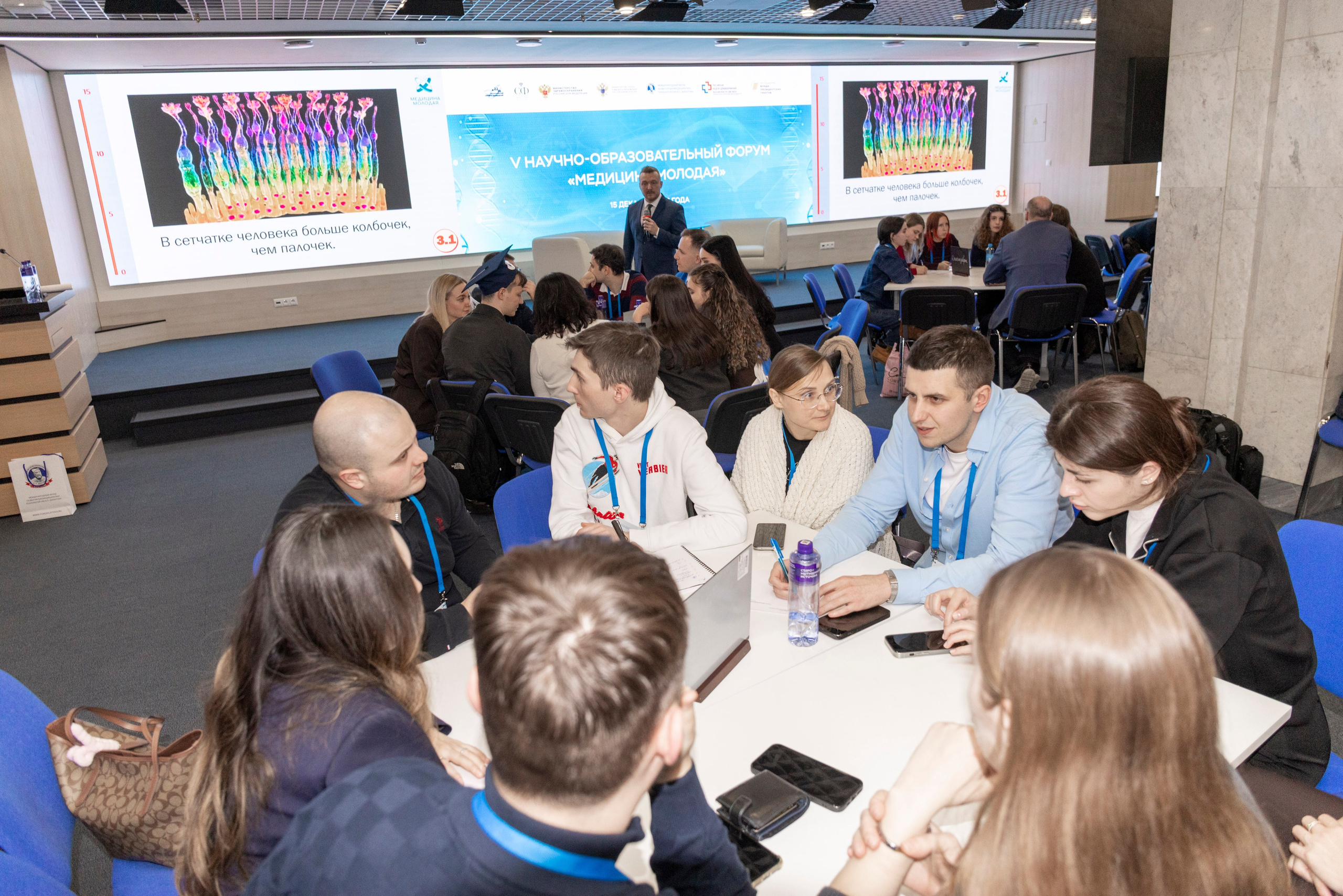 Event Lab. Ведущий мероприятий в Москве — Сергей Рябинин
