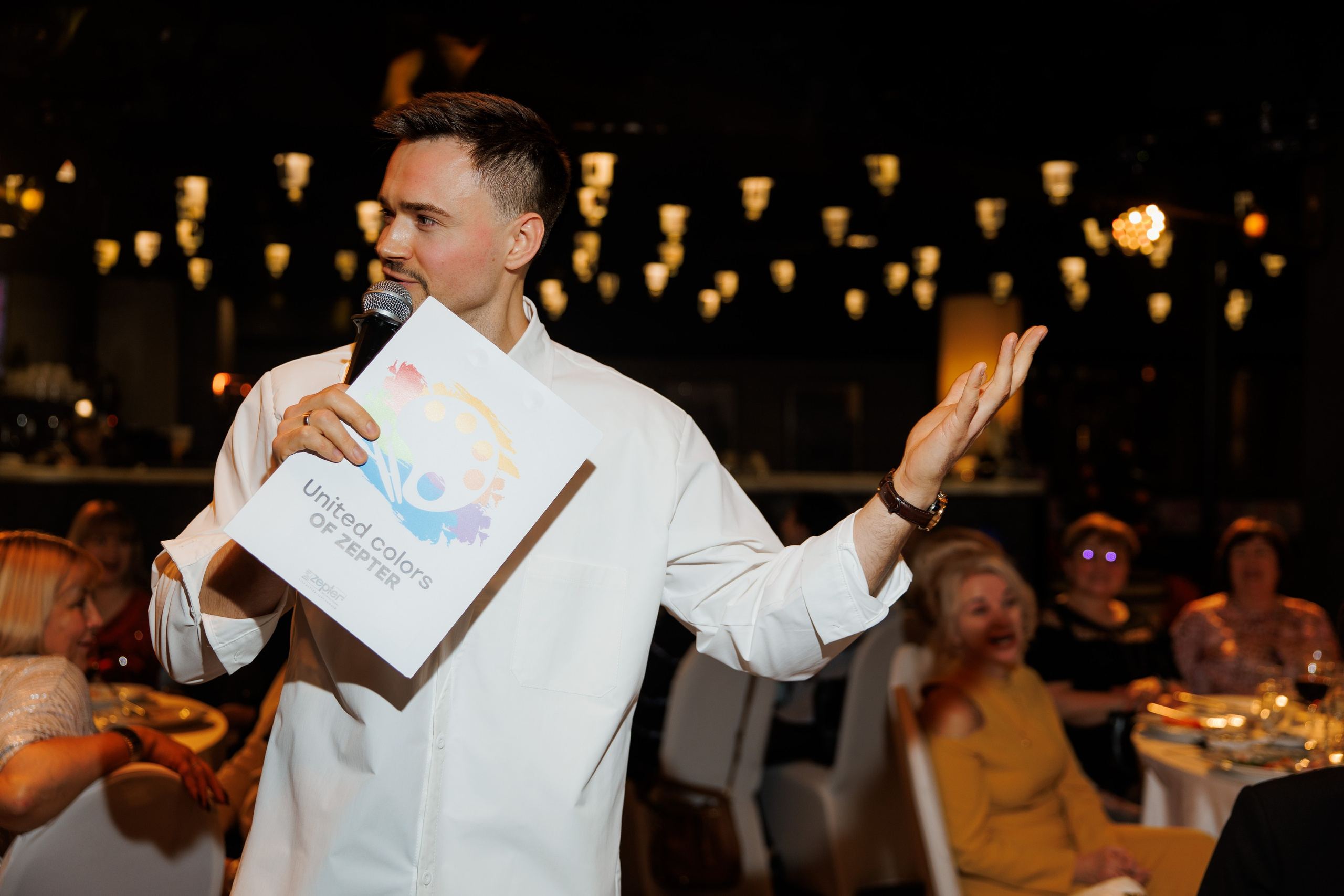 Ведущий мероприятий Москва и МО