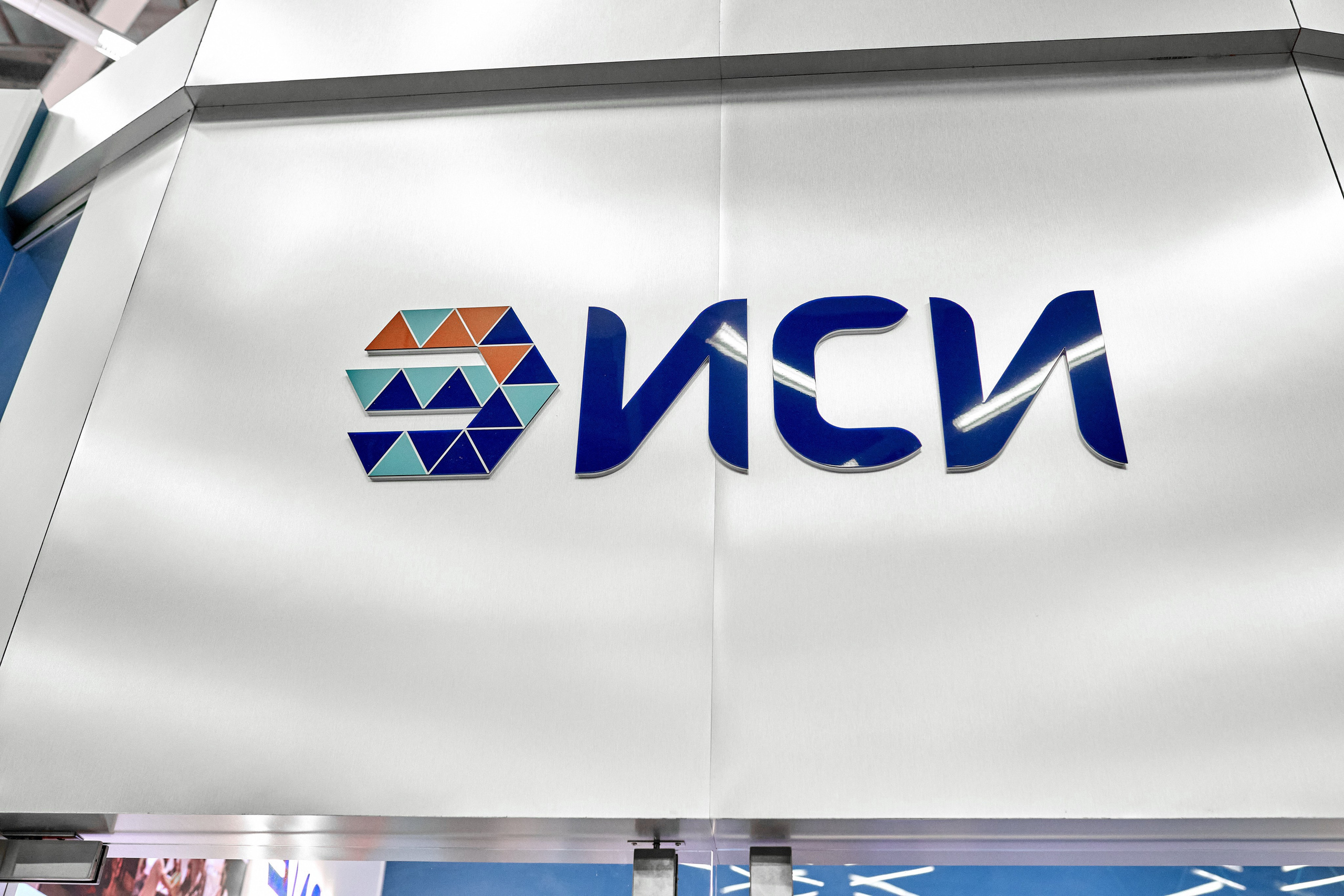 Фотосессия репортаж для организации – на снимке выставка в ЭИСИ