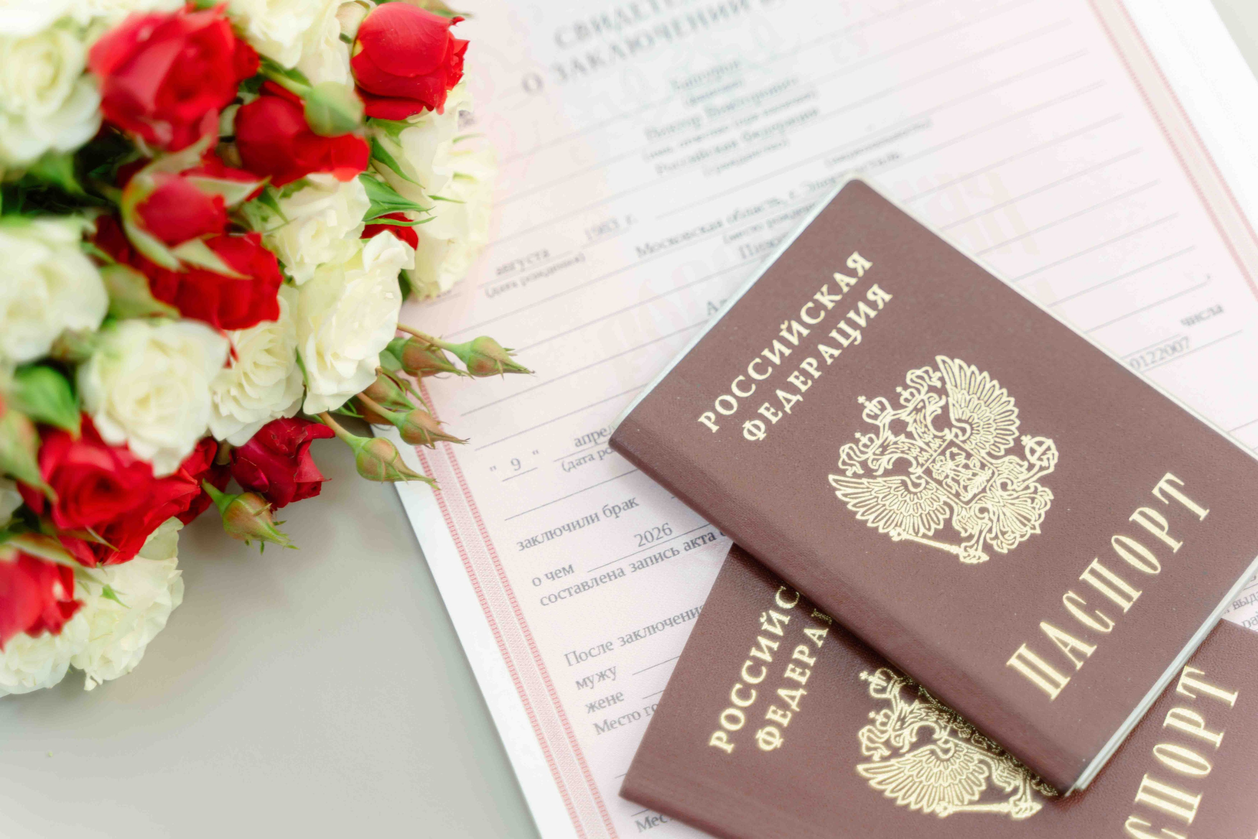 Расписаться в МФЦ вместо ЗАГСа?. Фотограф и видеограф в Москве и Абу Даби Мария Кулагина