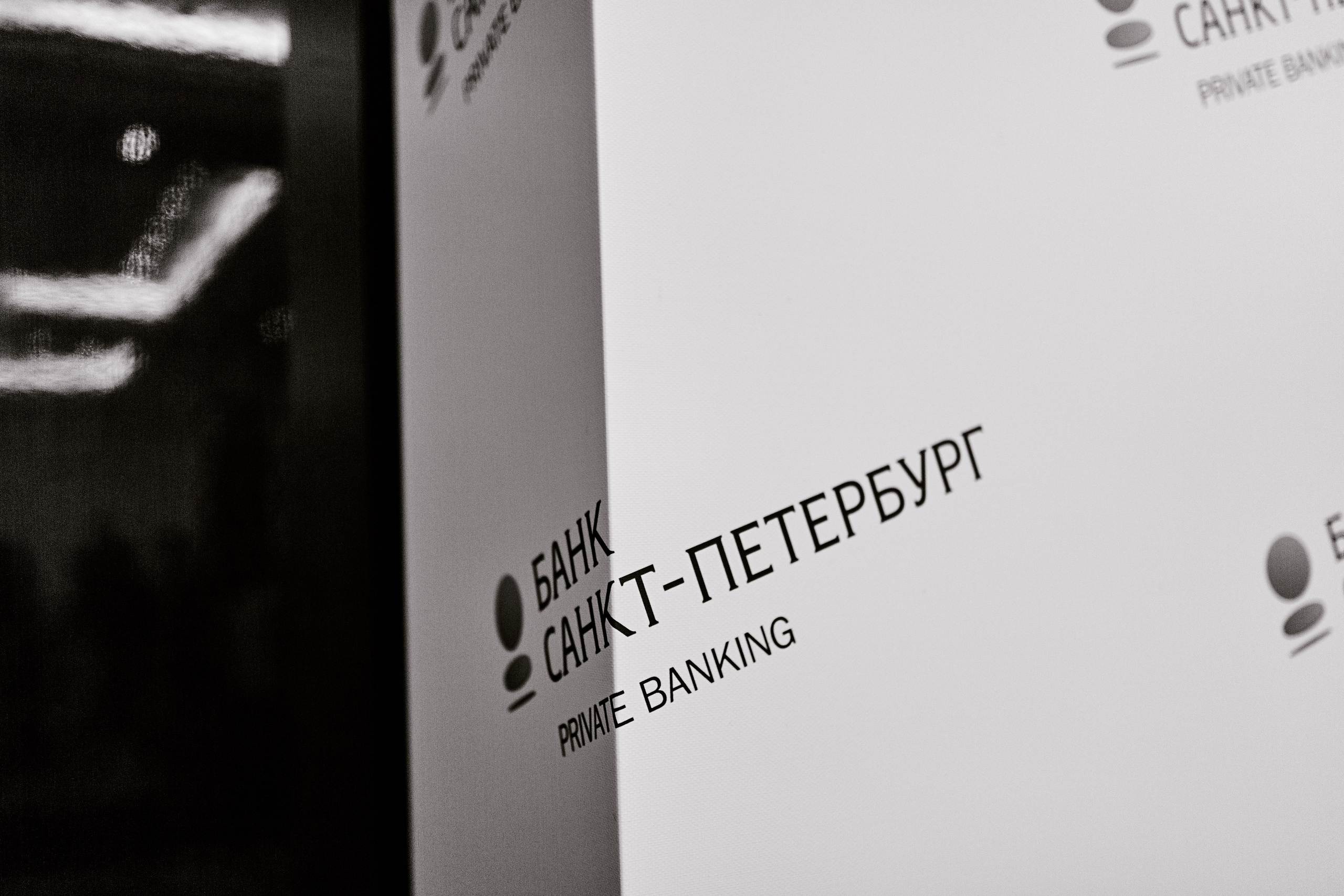 Съемка мероприятий Москва в Ritz Carlton - фото деталей мероприятия