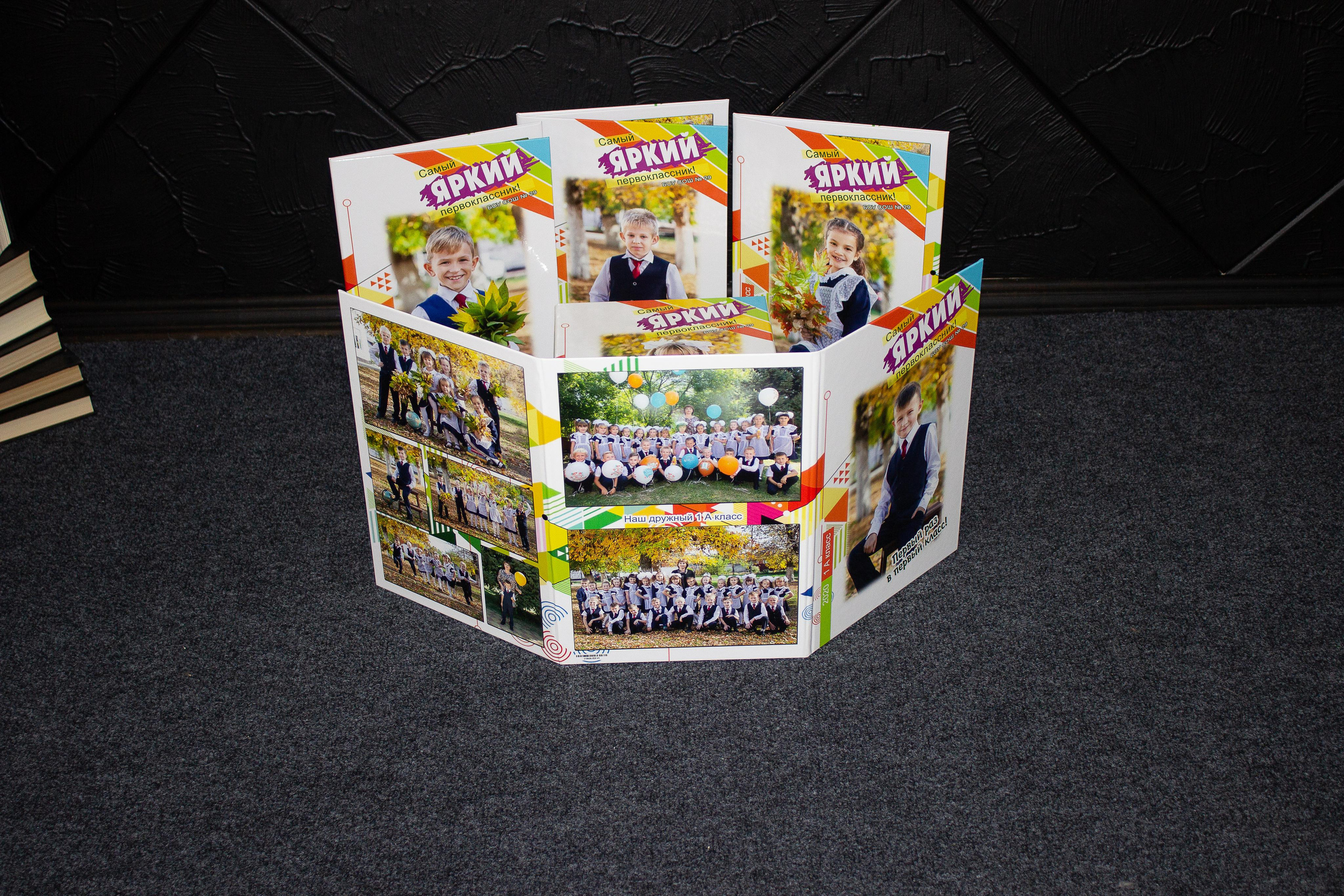 Стоимость выпускных фотокниг. Детский школьный и семейный фотограф в Краснодаре