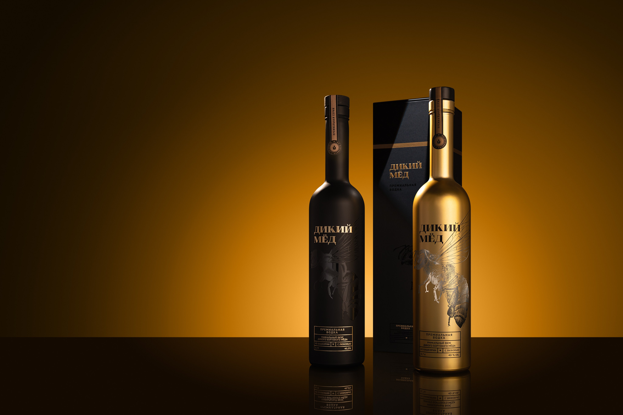 Key-visual продукта для выставки. Студия рекламной и предметной съемки товаров WELKO Studio