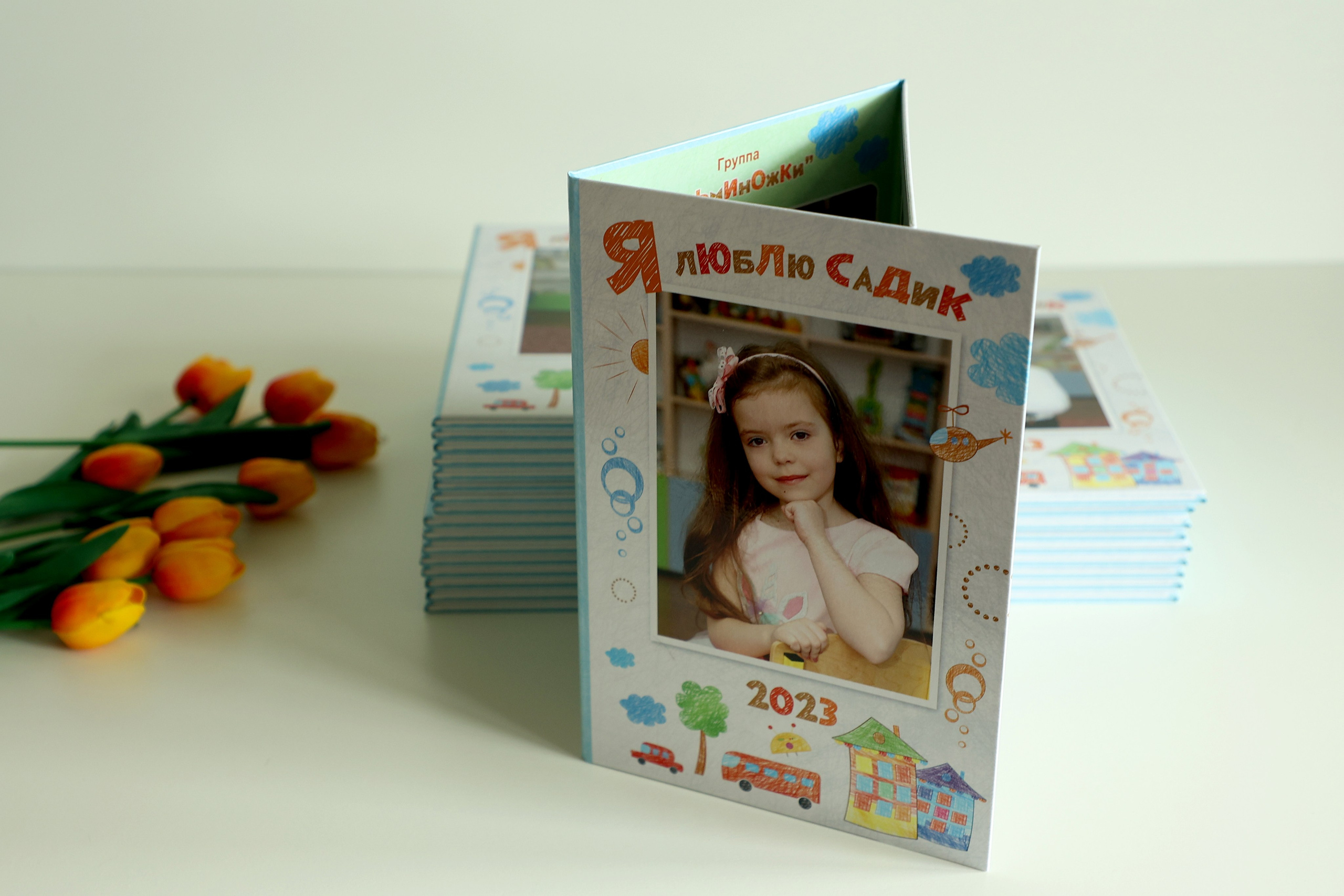 Для детского сада. Детский школьный и семейный фотограф в Краснодаре