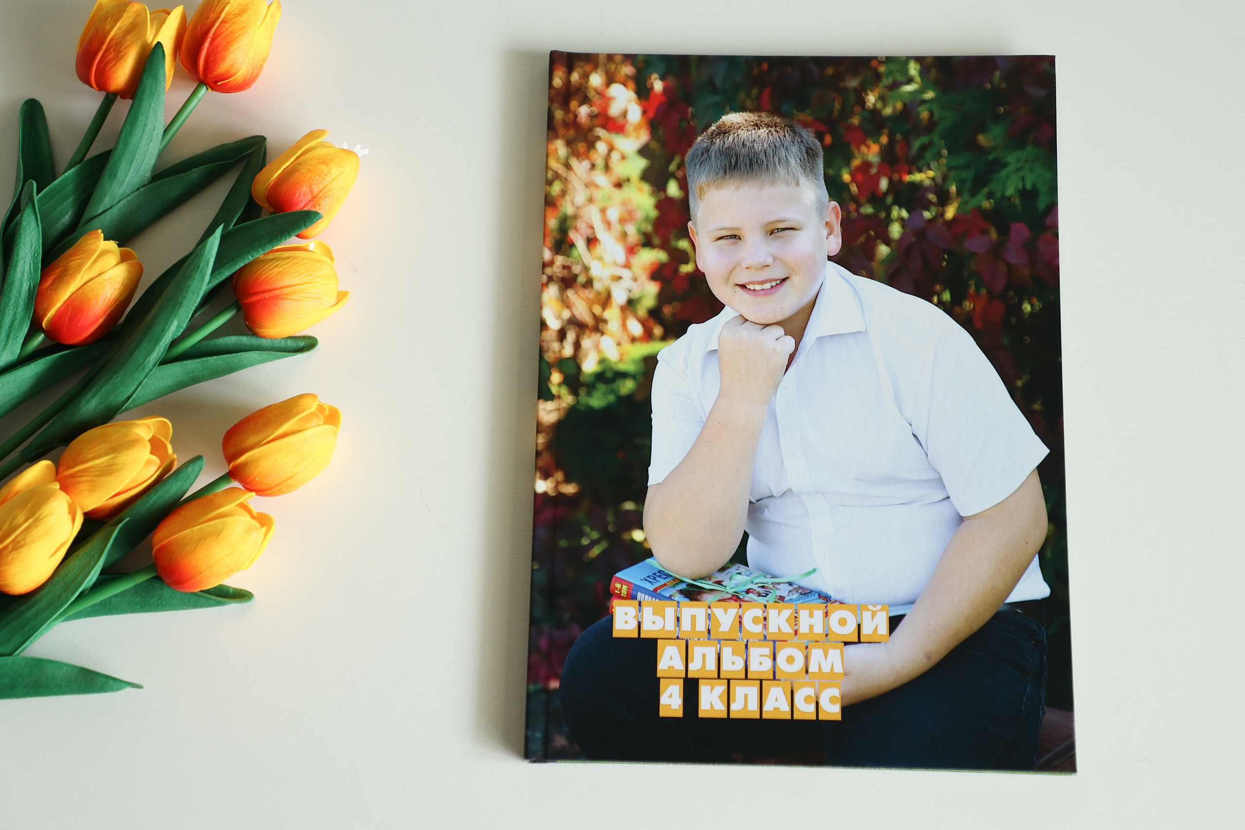 Стоимость выпускных фотокниг. Детский школьный и семейный фотограф в Краснодаре