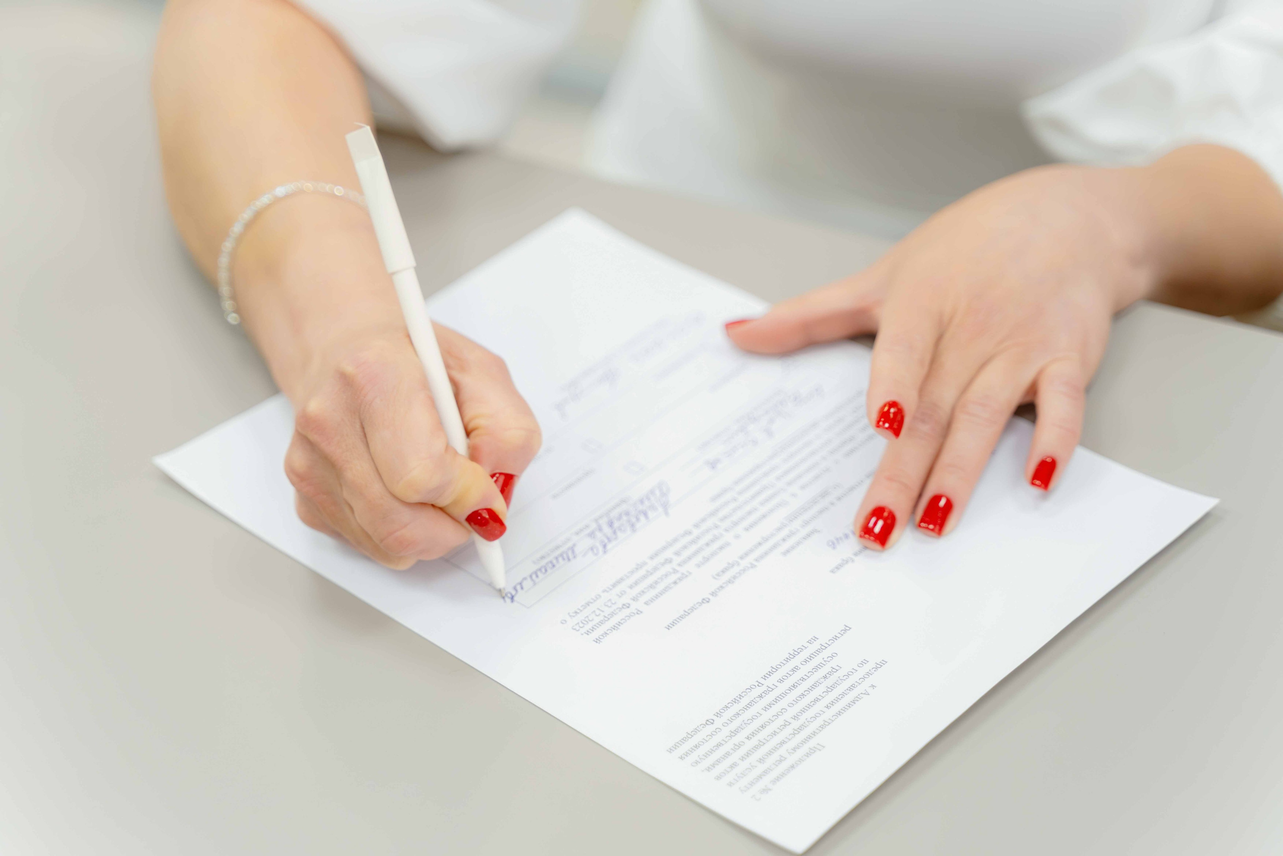 Расписаться в МФЦ вместо ЗАГСа?. Фотограф и видеограф в Москве и Абу Даби Мария Кулагина