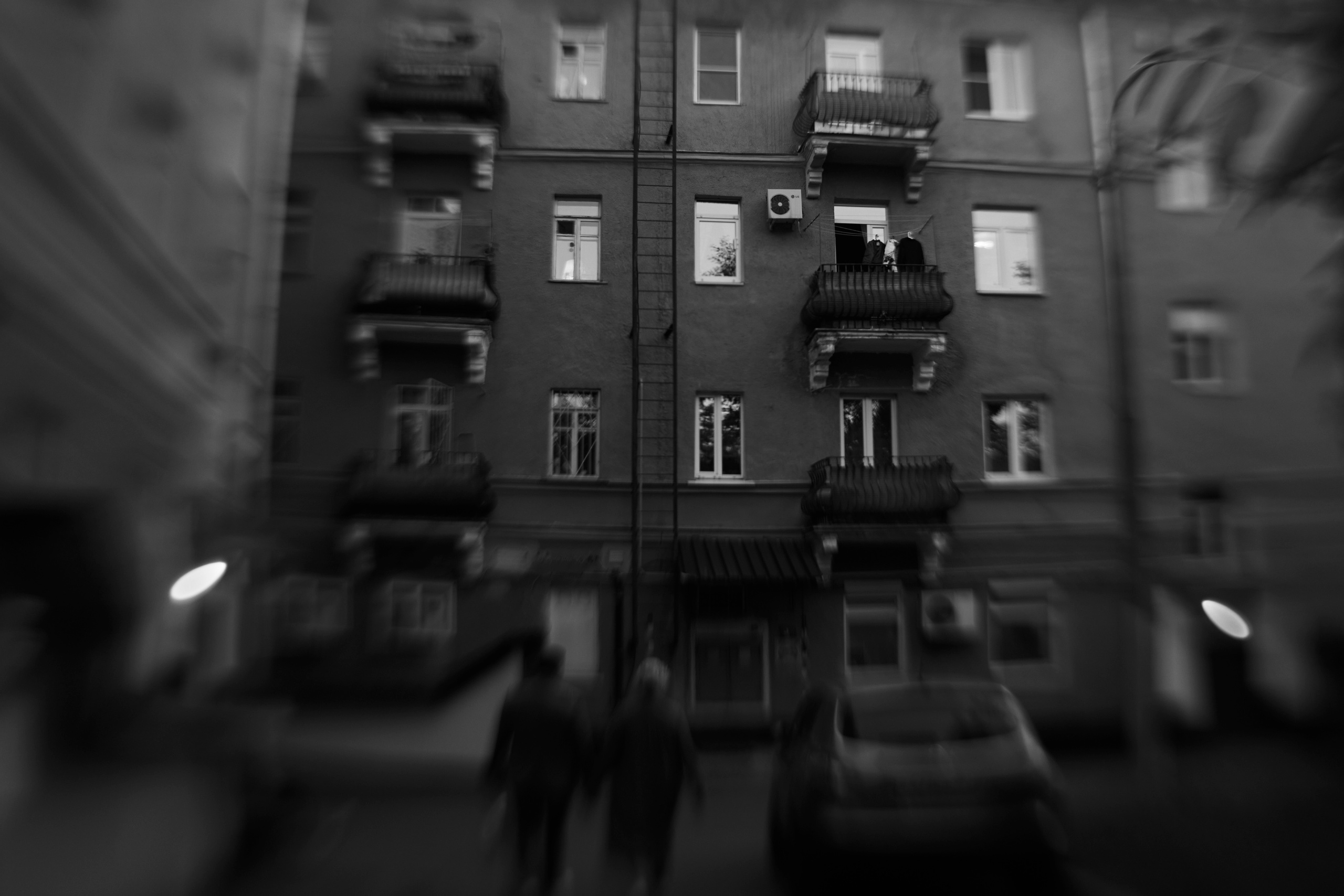 Вечер в Тушино. DOP Aleksey Seleznev