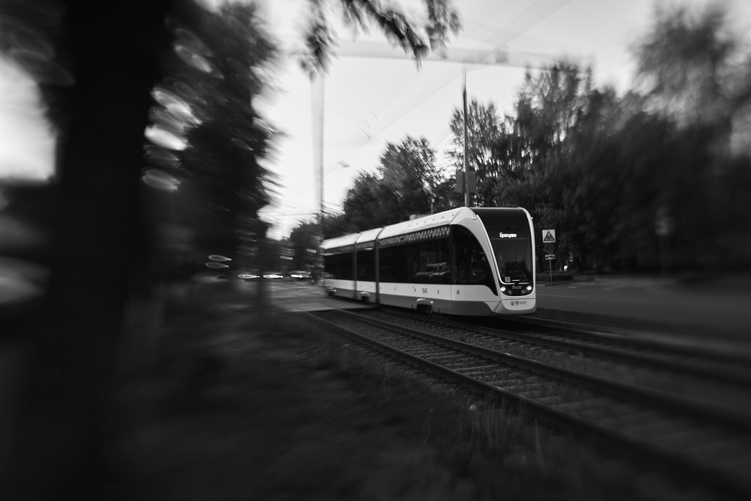 Вечер в Тушино. DOP Aleksey Seleznev