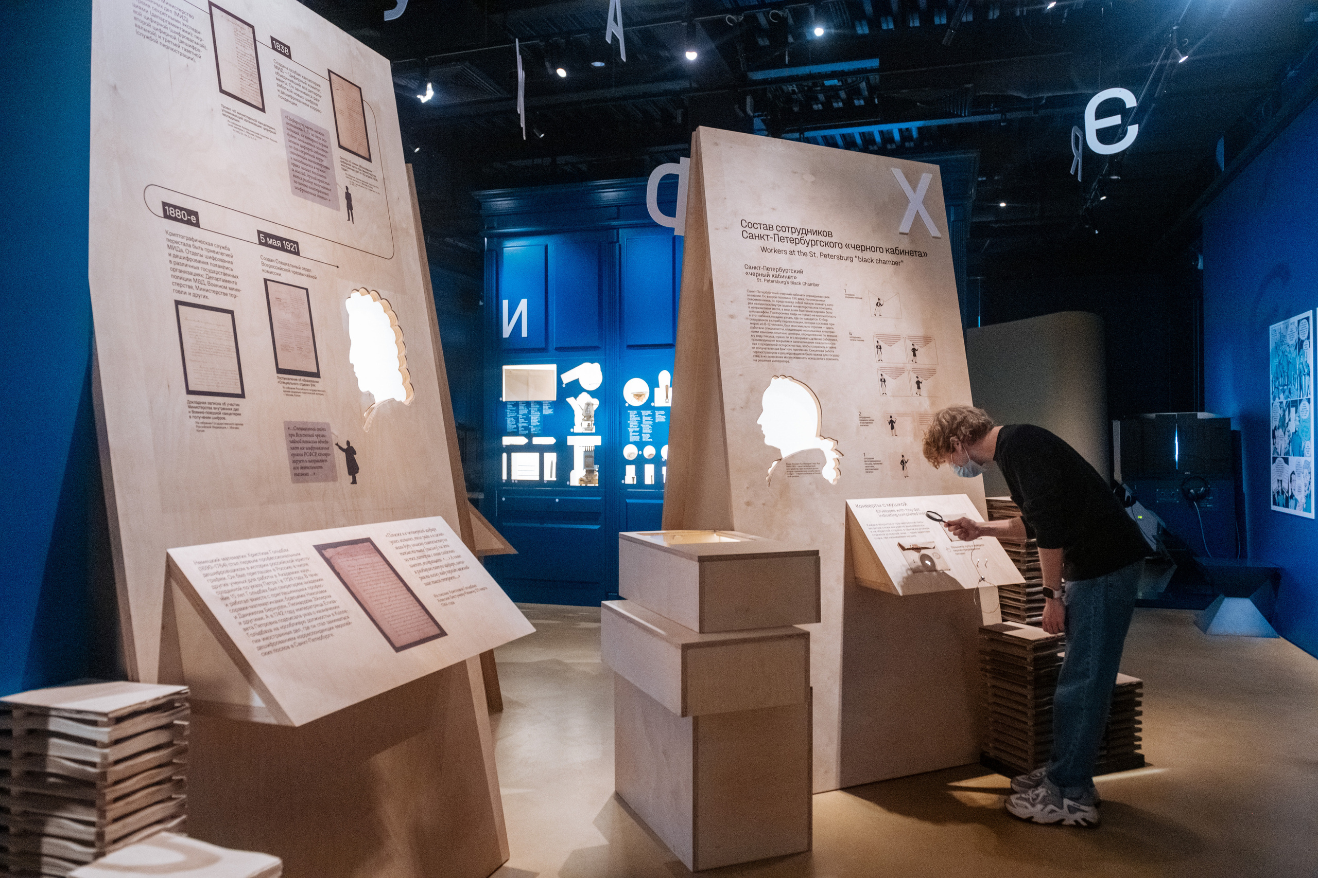 Фотограф Антон Белицкий