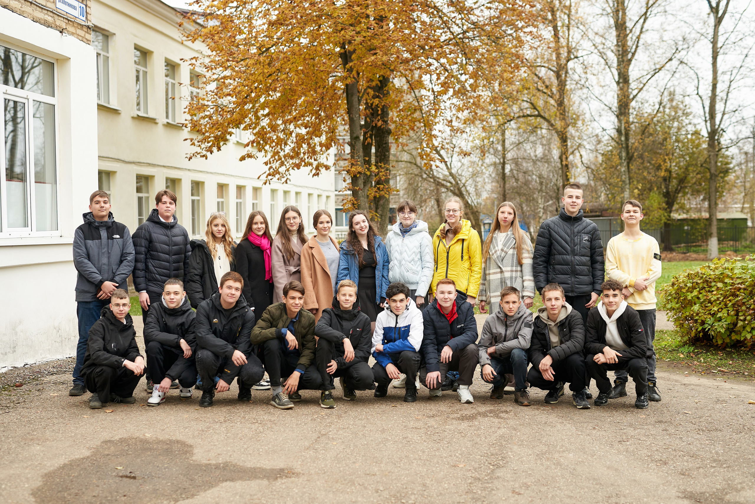 Выбор фото. Фотограф в Вязьме