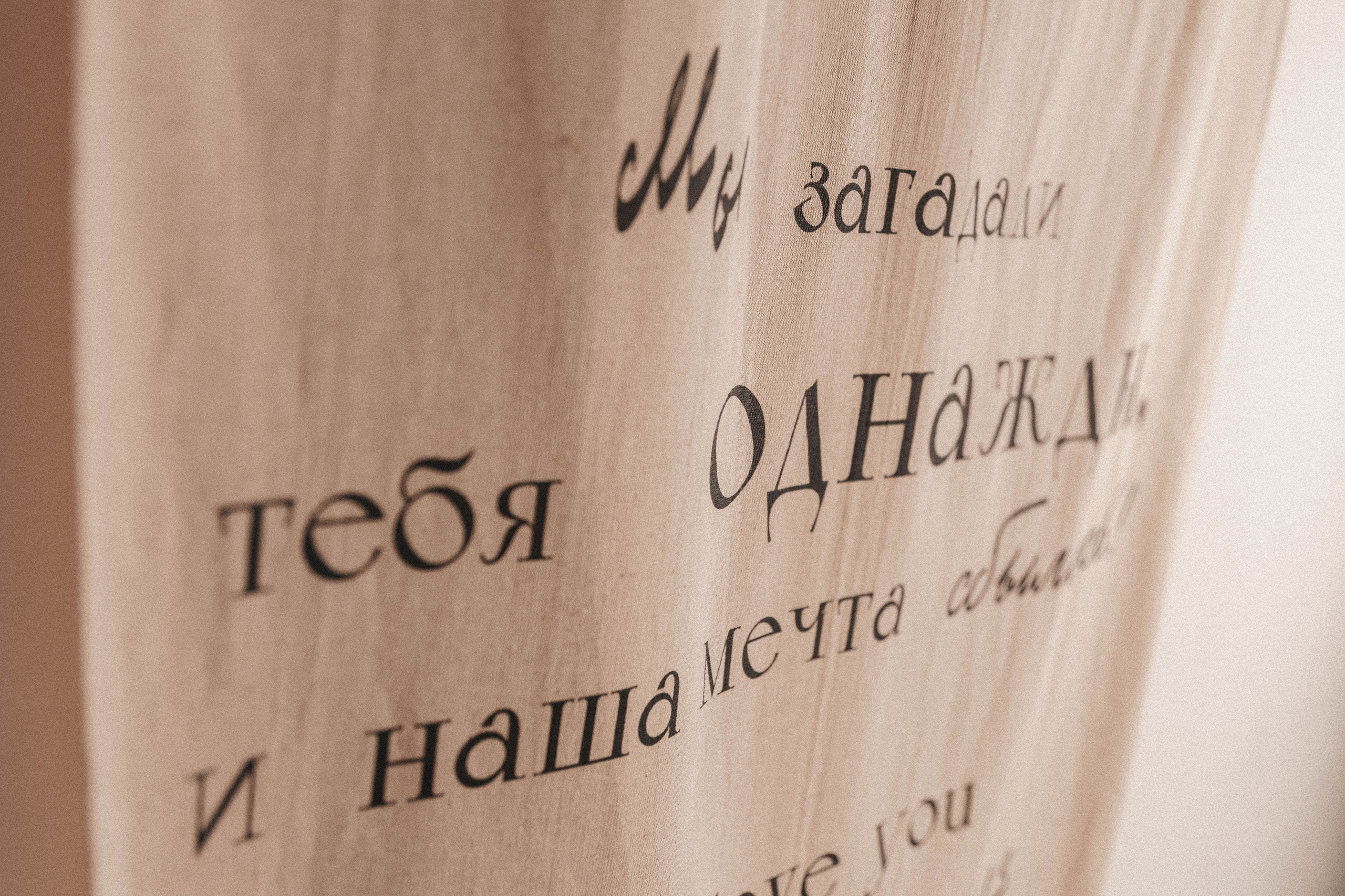 Моя студия BabyN. Фотограф новорожденных Москва, Люберцы, Жуковский, Раменское