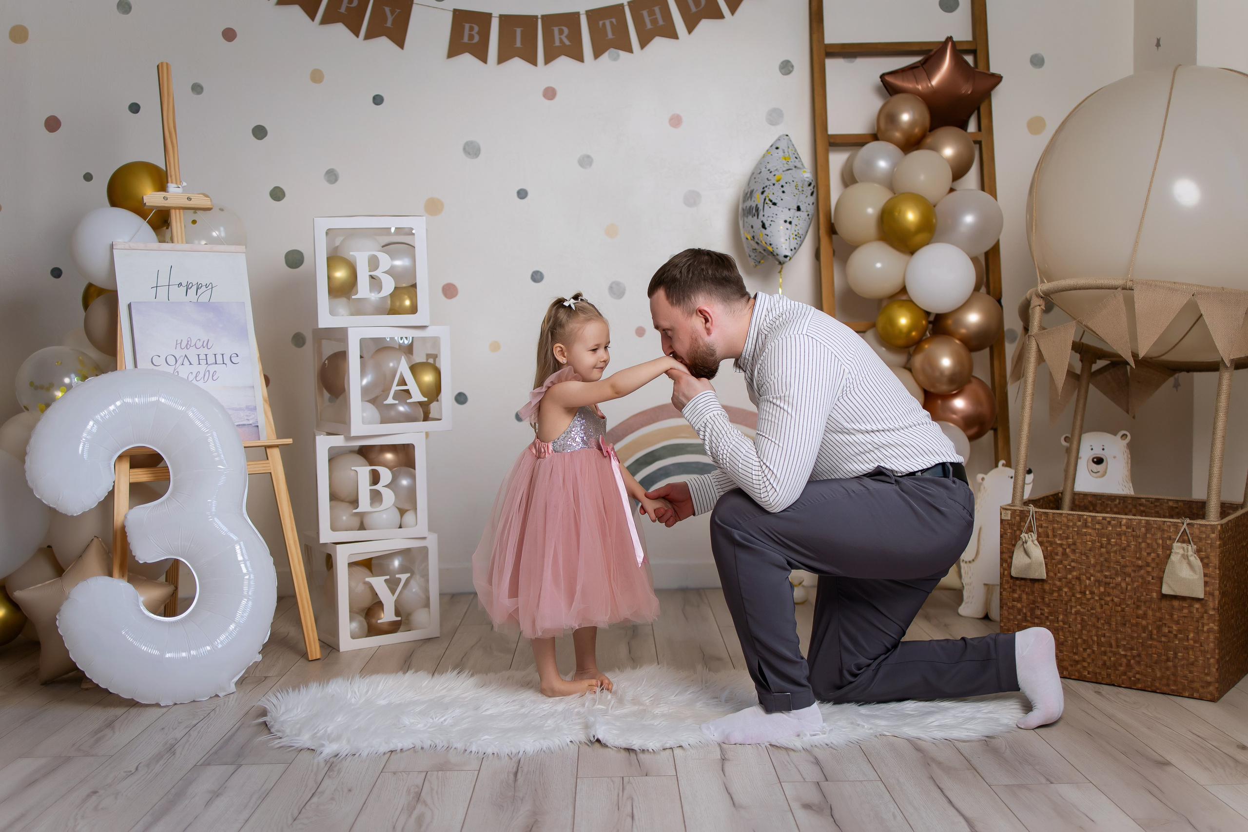 Интерьерная фотостудия Background в Омске