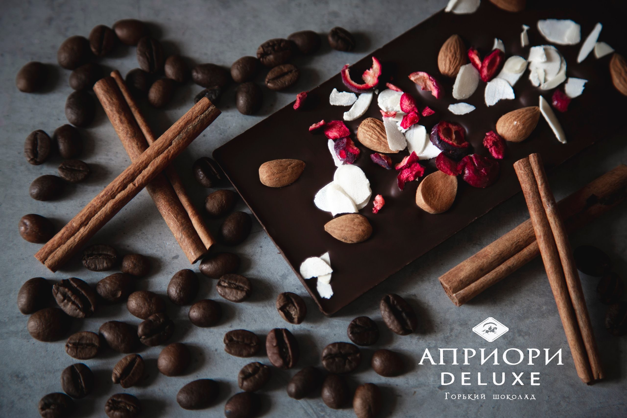 Актерское портфолио цена. Фотосессия. Москва. Зеленоград. Подольск.