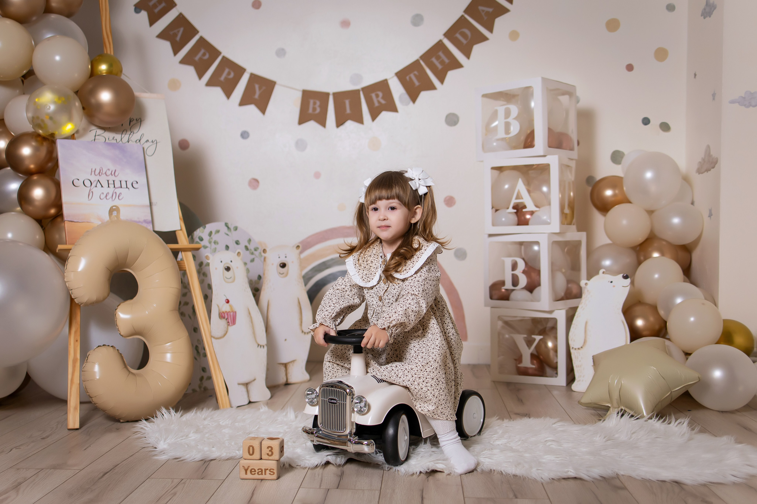 Интерьерная фотостудия Background в Омске