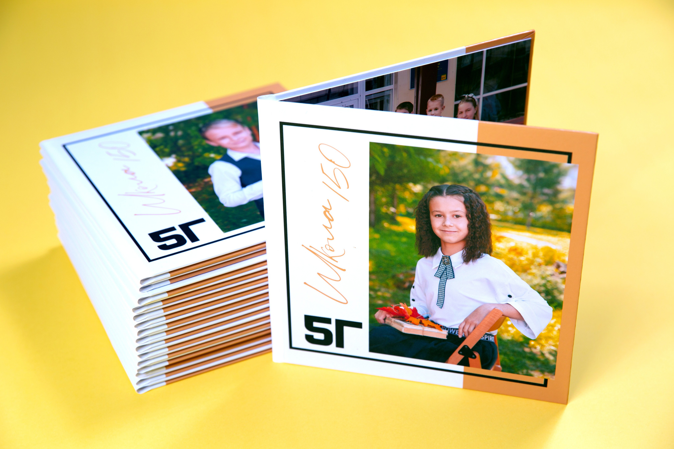 Выпускной альбом | Красноярск