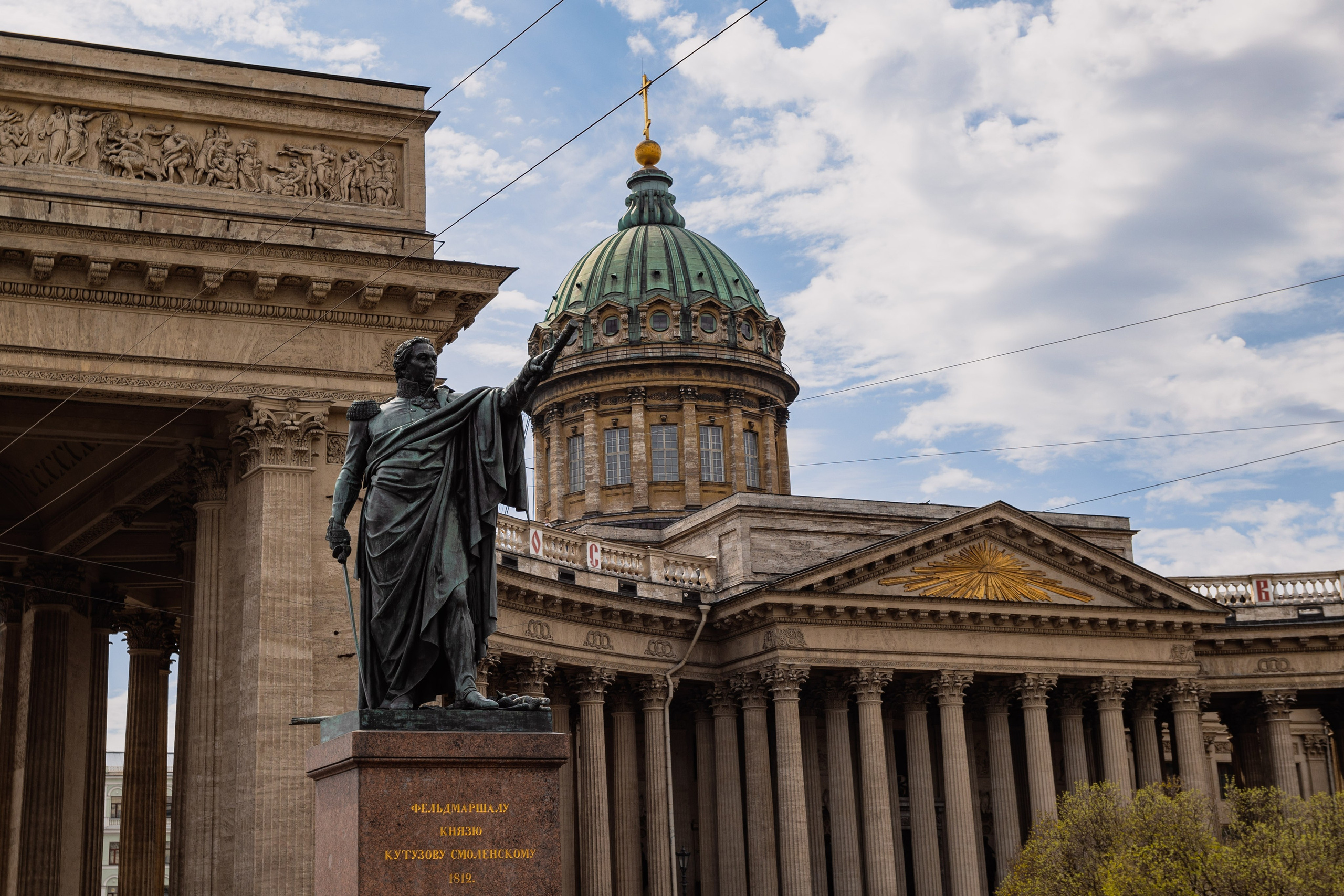 Санкт — Петербург. Фотограф Казань