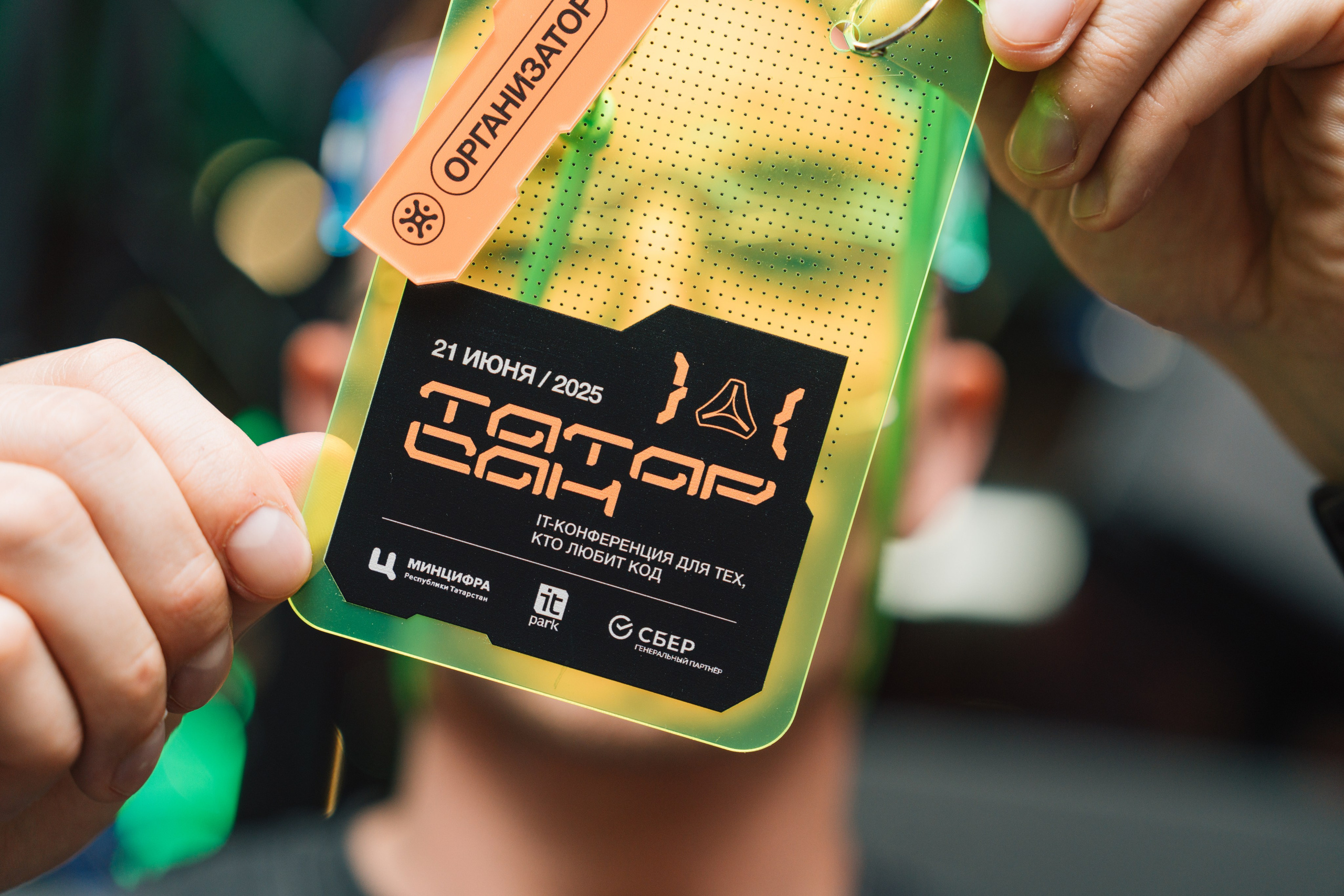 Фото. Kaef-production