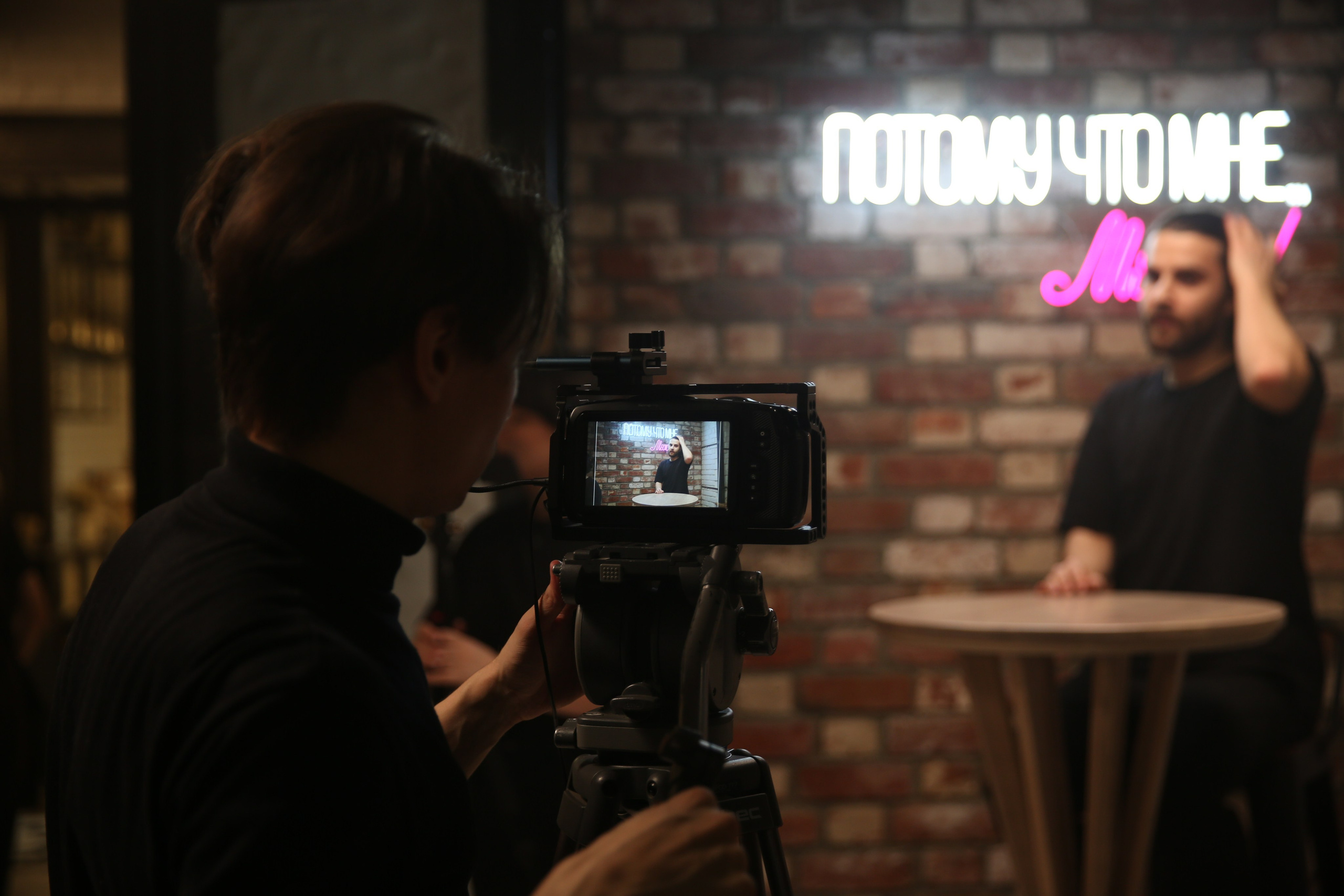 Ledel KP. Фото и видео съемка для социальных сетей в Казани