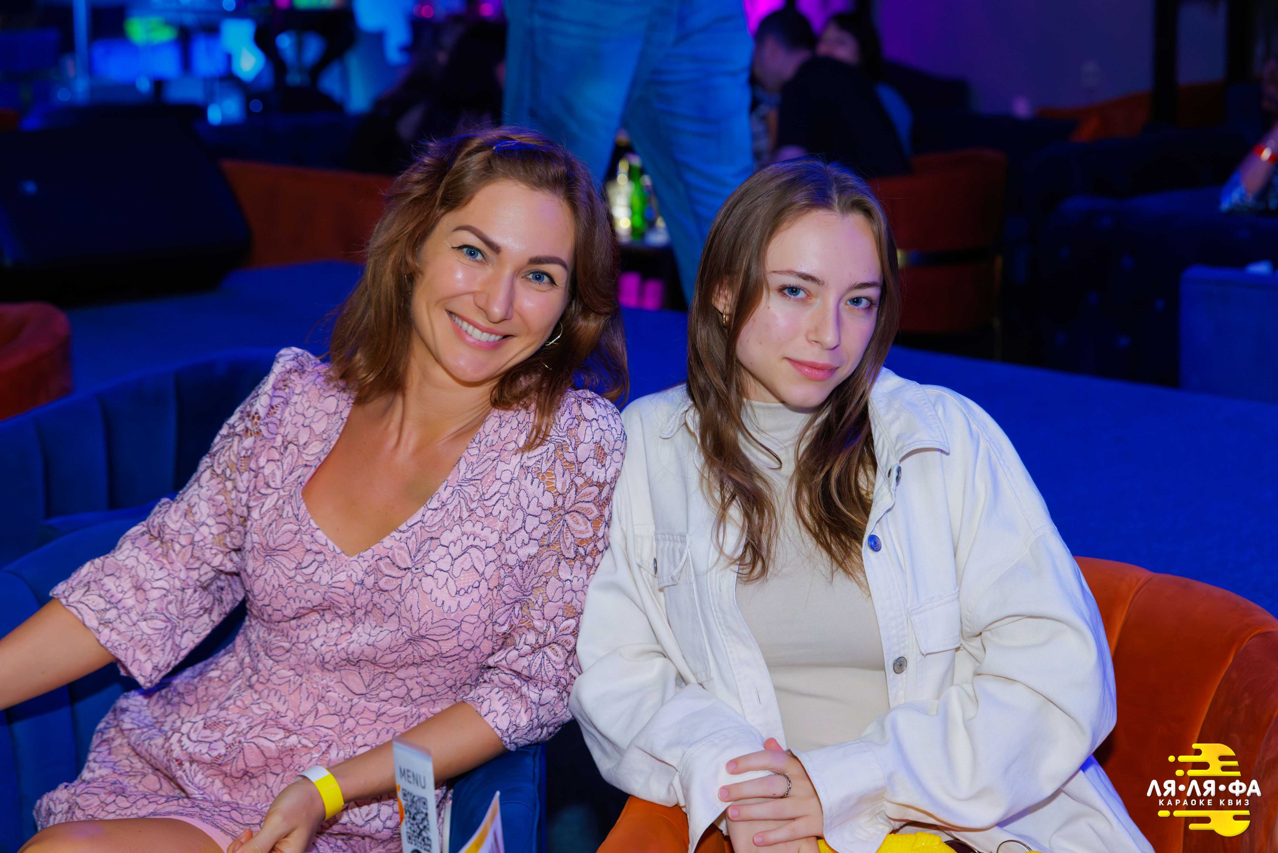 Квизы Сила Мысли и ЛЯЛЯФА в Орландо