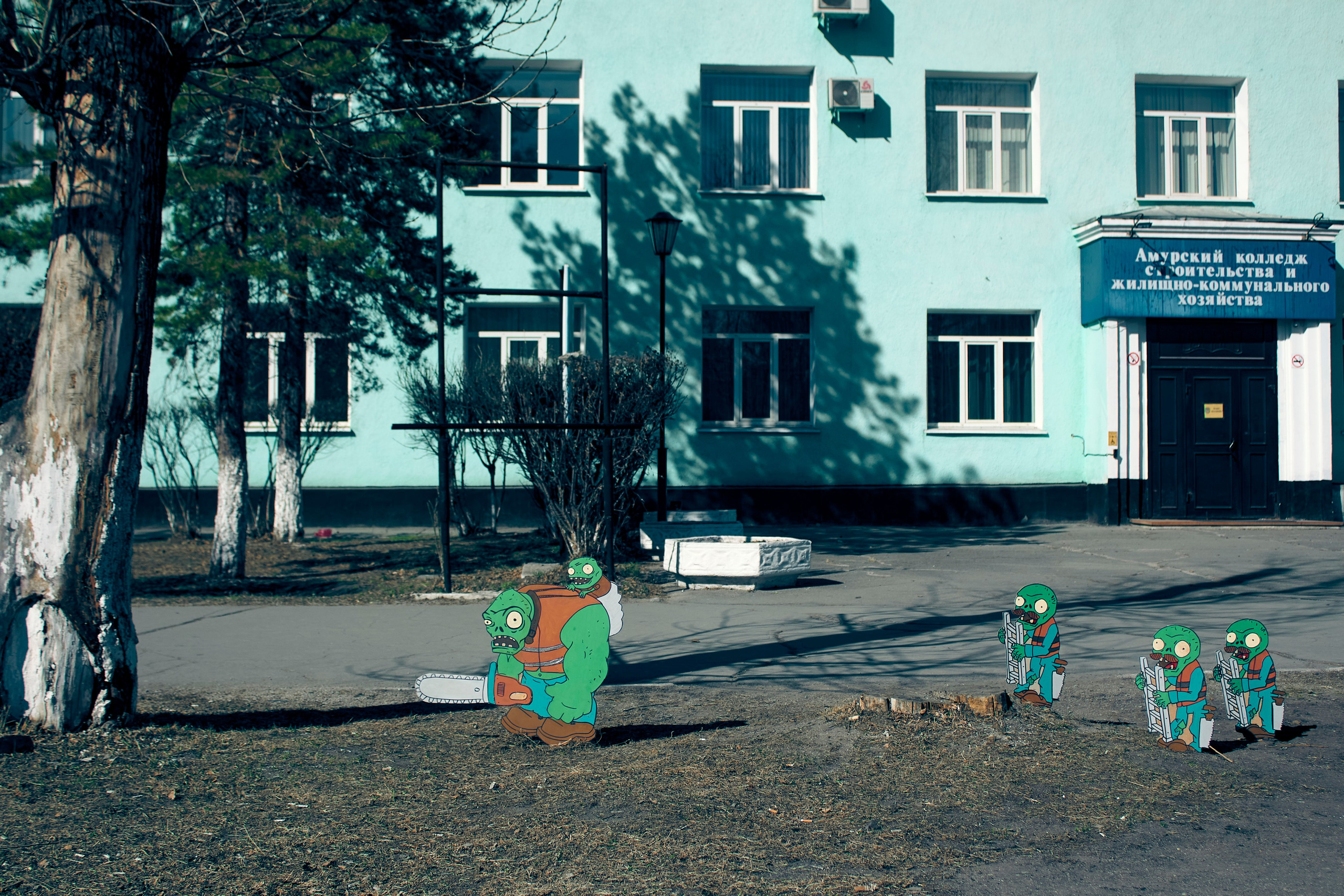 Plants vs Zombies. Художник Рыбак Николай