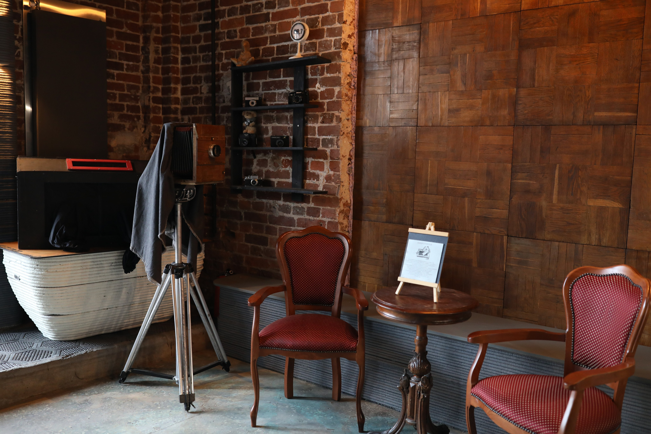 Услуги лаборатории. Фотолаборатория XIX века в городе Тверь