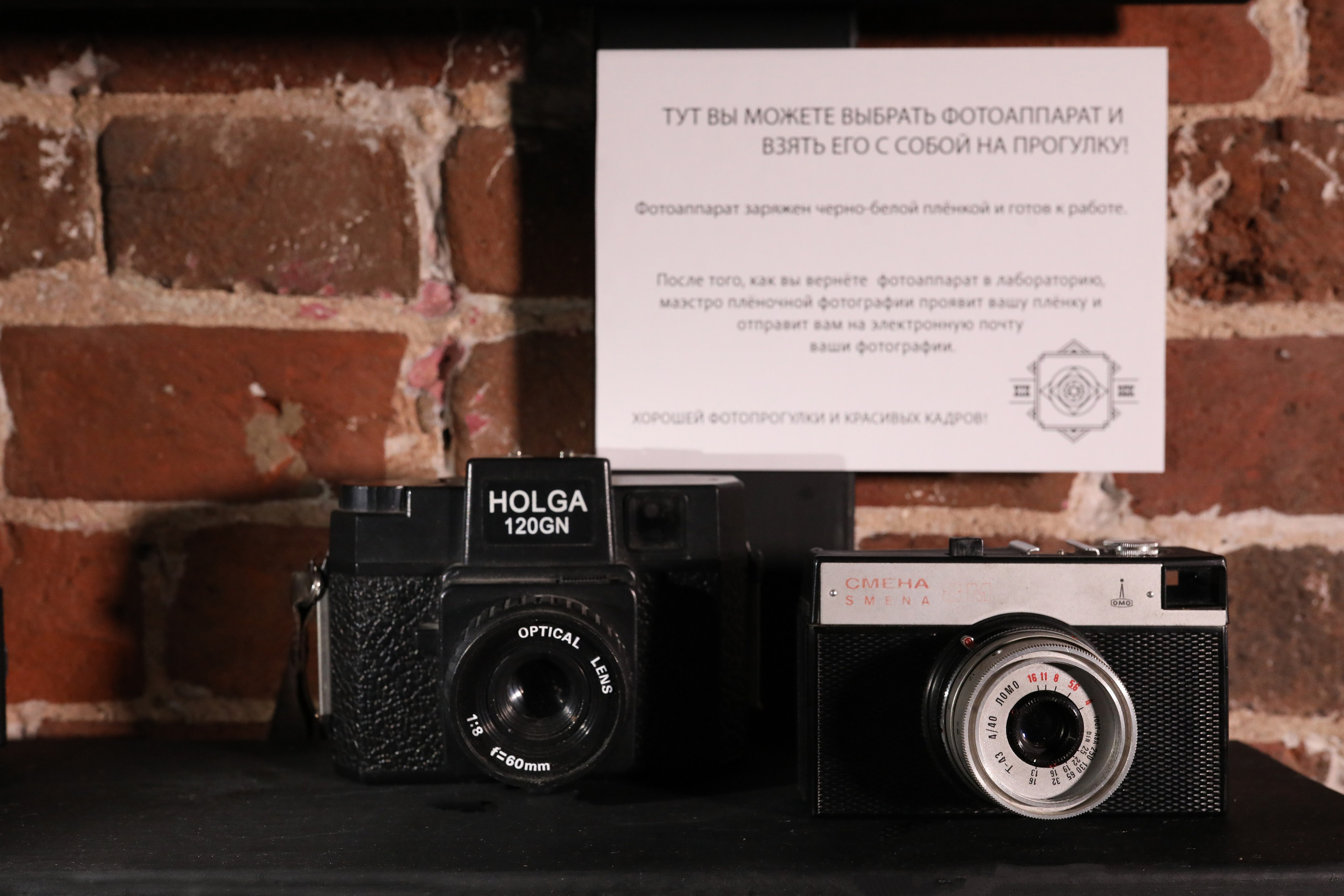 Услуги лаборатории. Фотолаборатория XIX века в городе Тверь