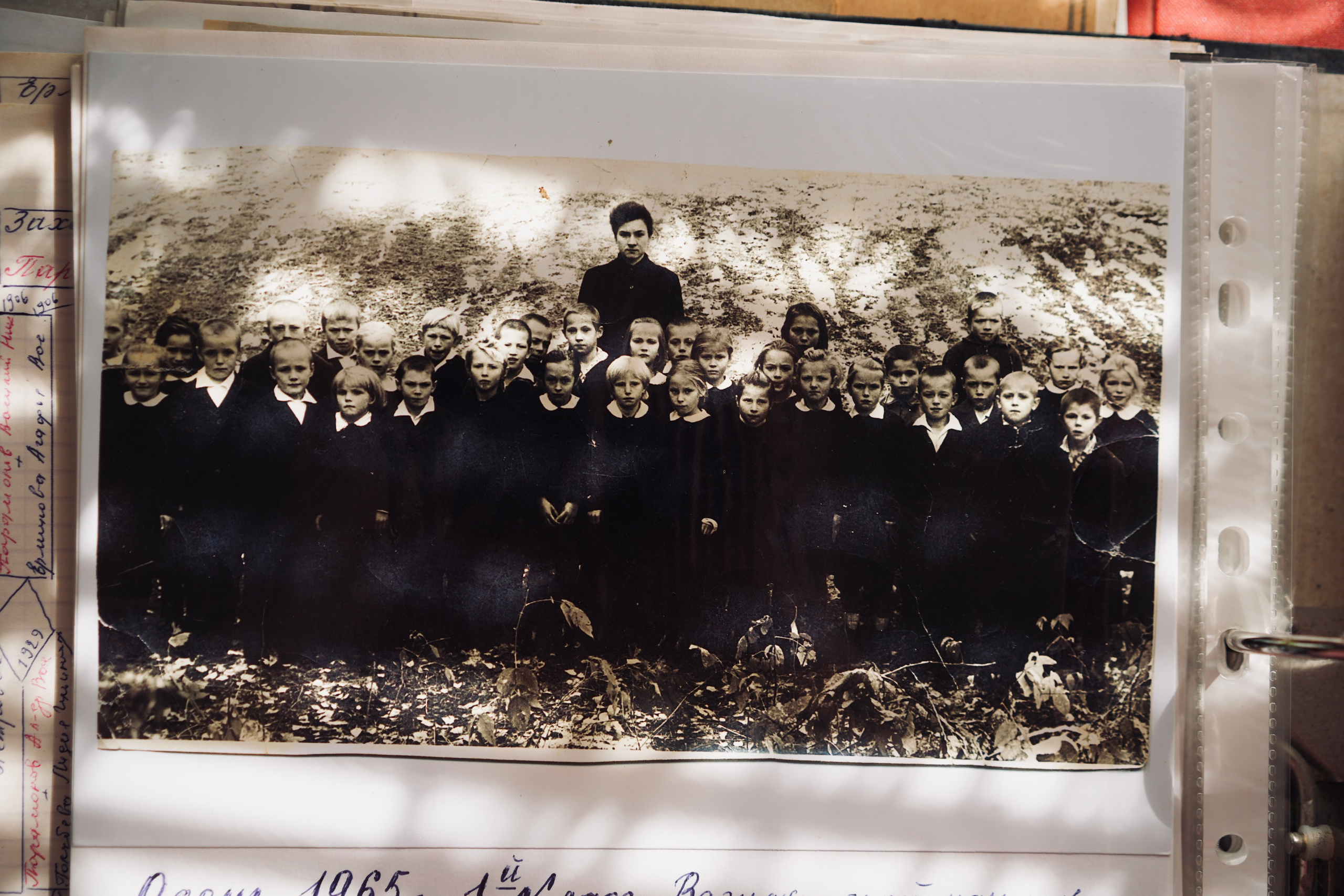 Дом на околице