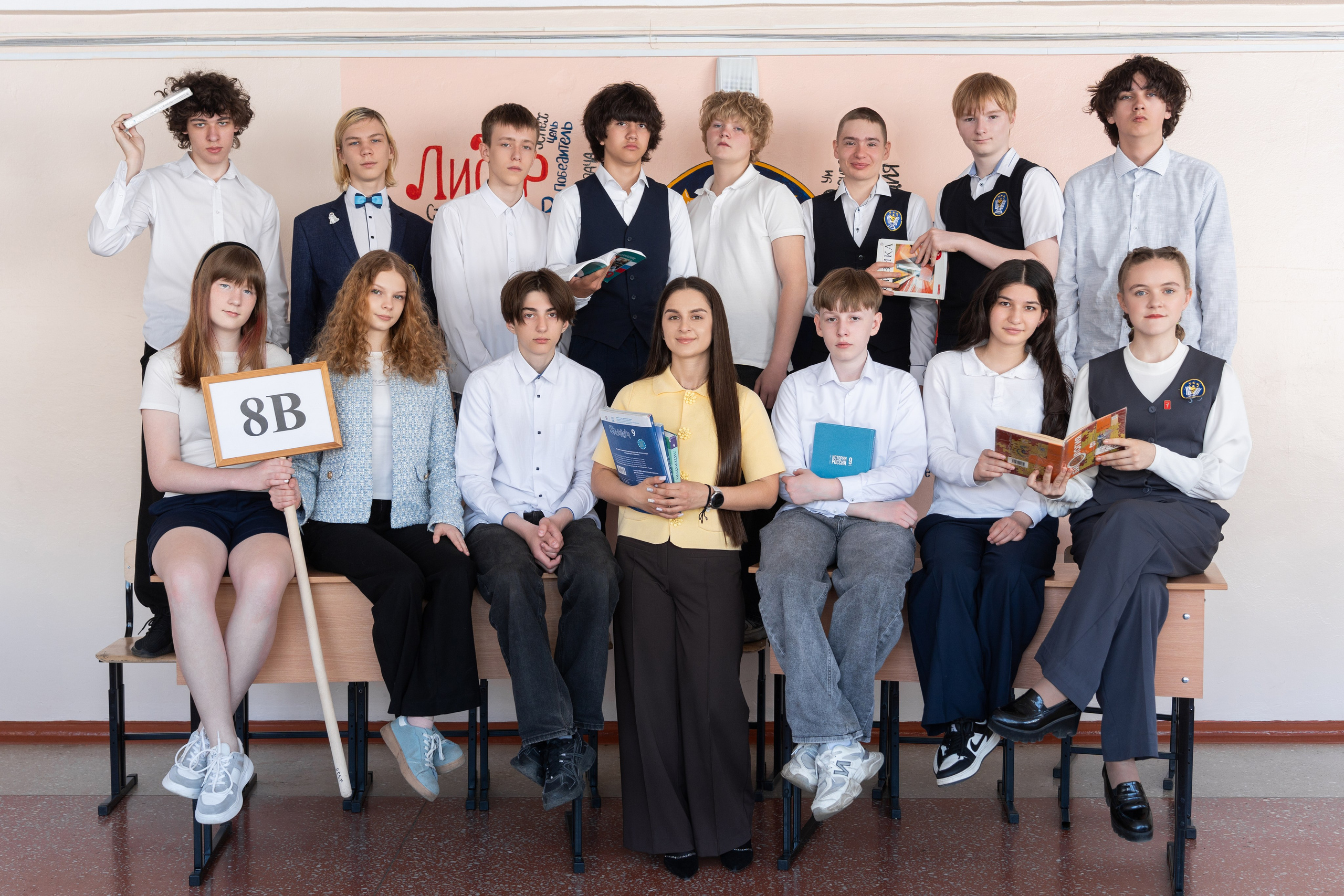 ДОП УСЛУГИ. Творческое объединение "Выпускник"