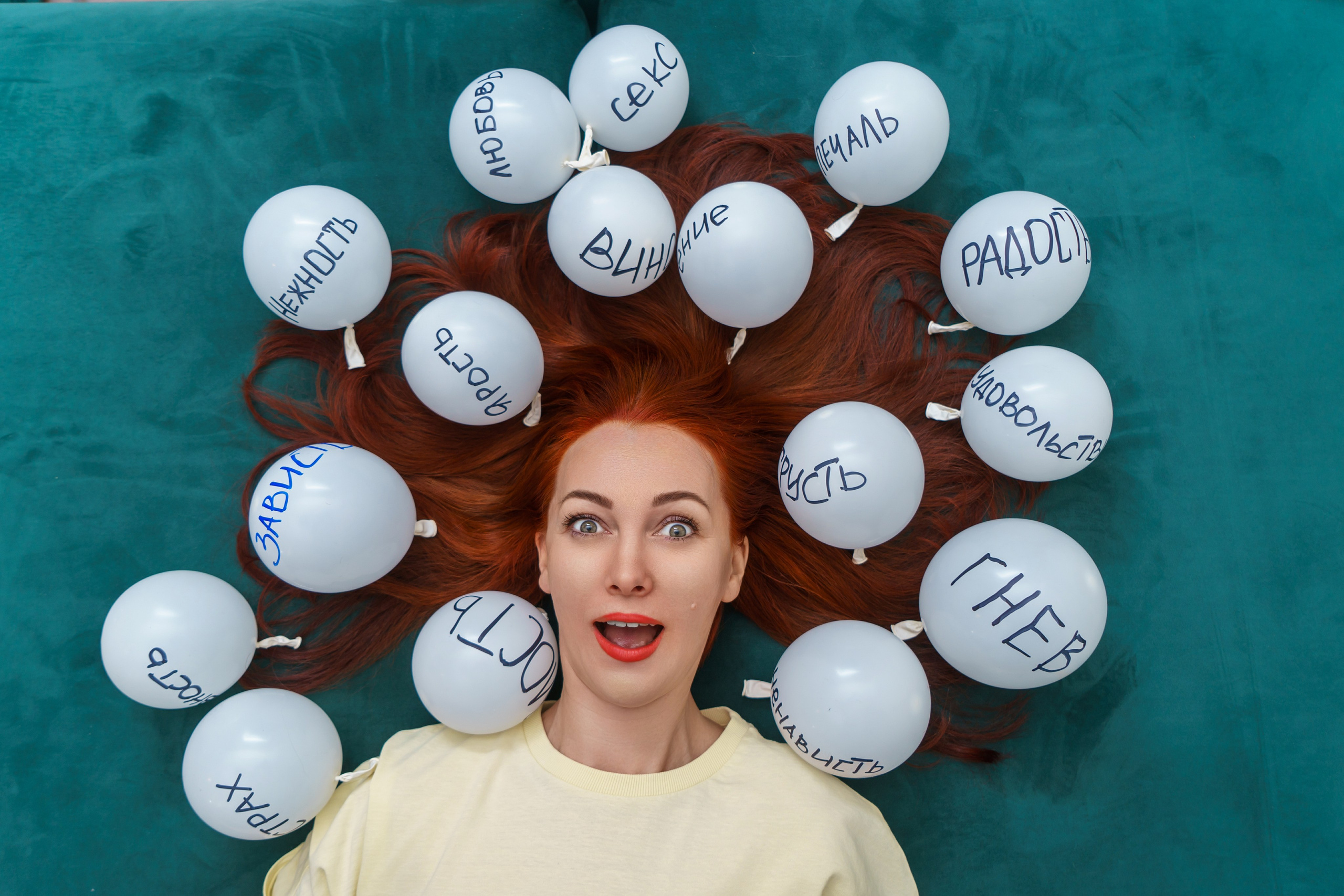 фотографии для бизнеса и контента