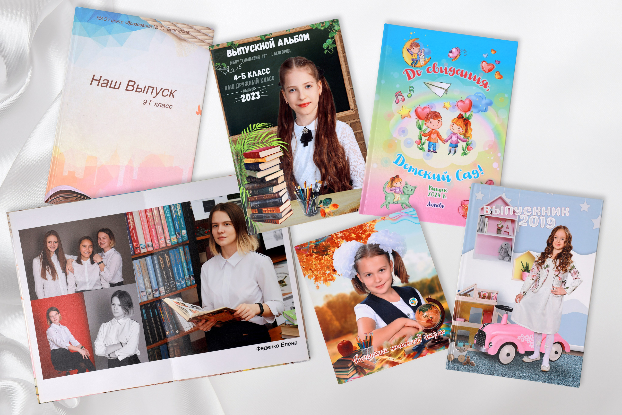 Услуги. Фотограф Сергей Феденко