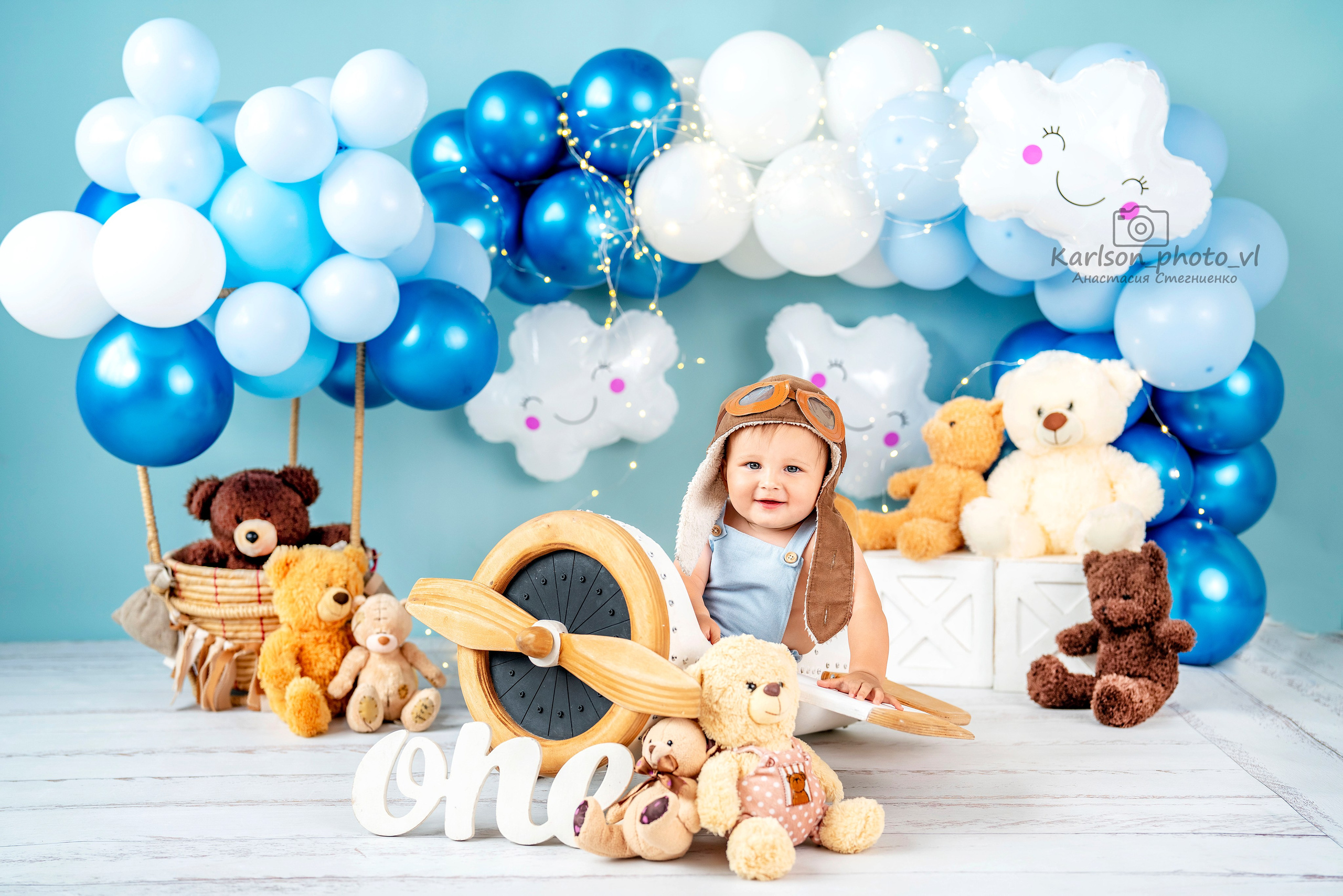 Фотозоны. Детский и семейный фотограф в Москве Анастасия Стегниенко