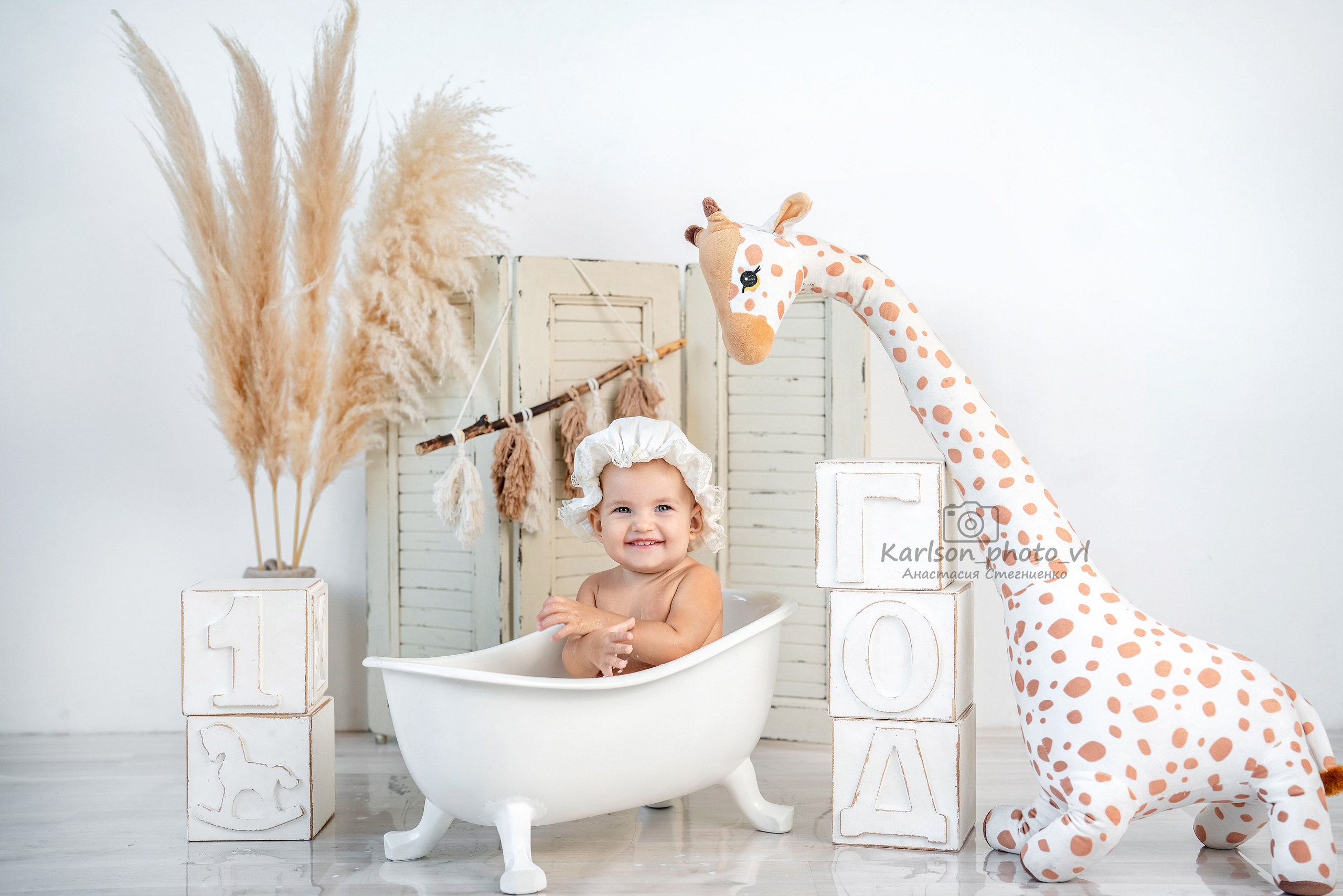 Фотозоны. Детский и семейный фотограф в Москве Анастасия Стегниенко