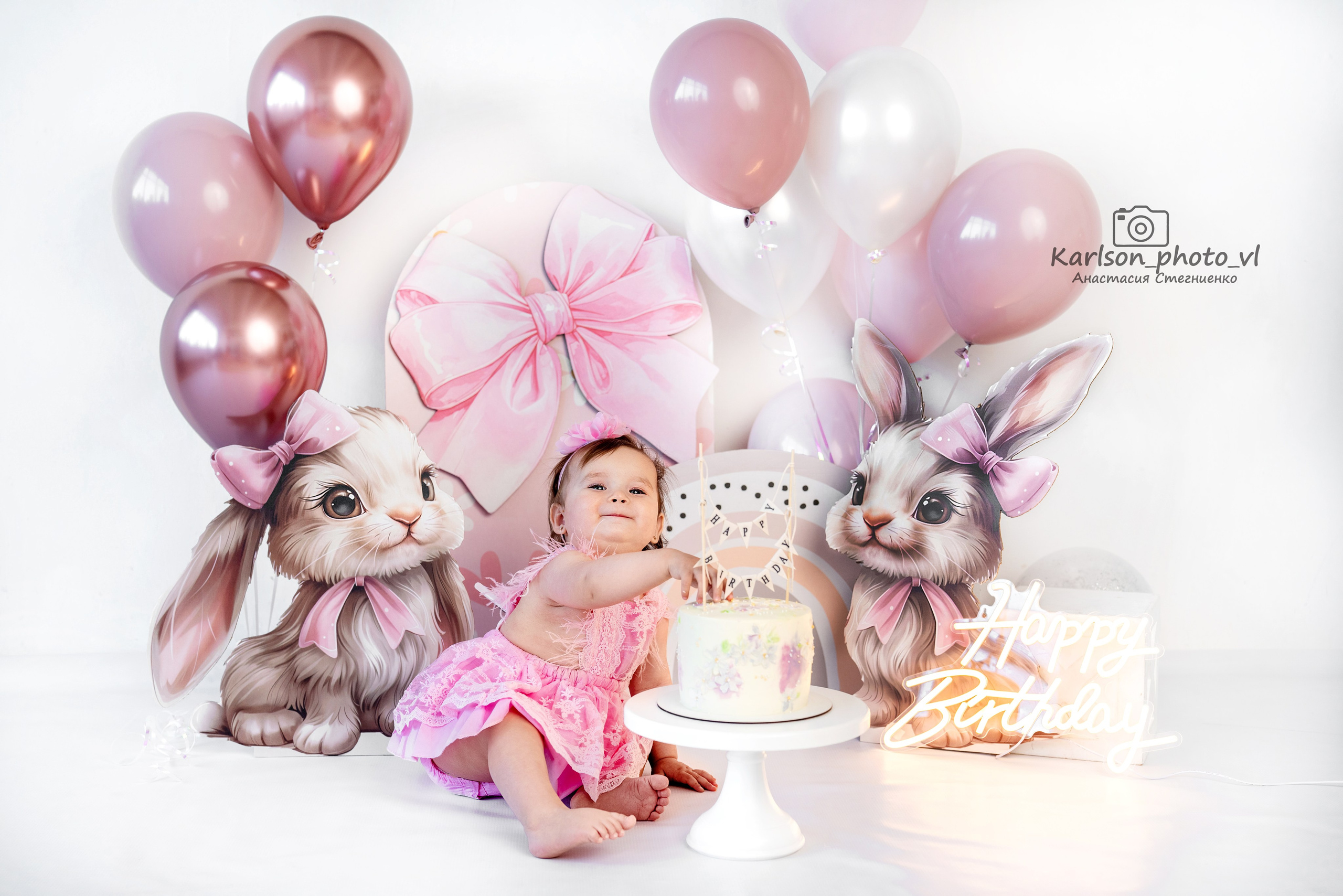 Фотозоны. Детский и семейный фотограф в Москве Анастасия Стегниенко