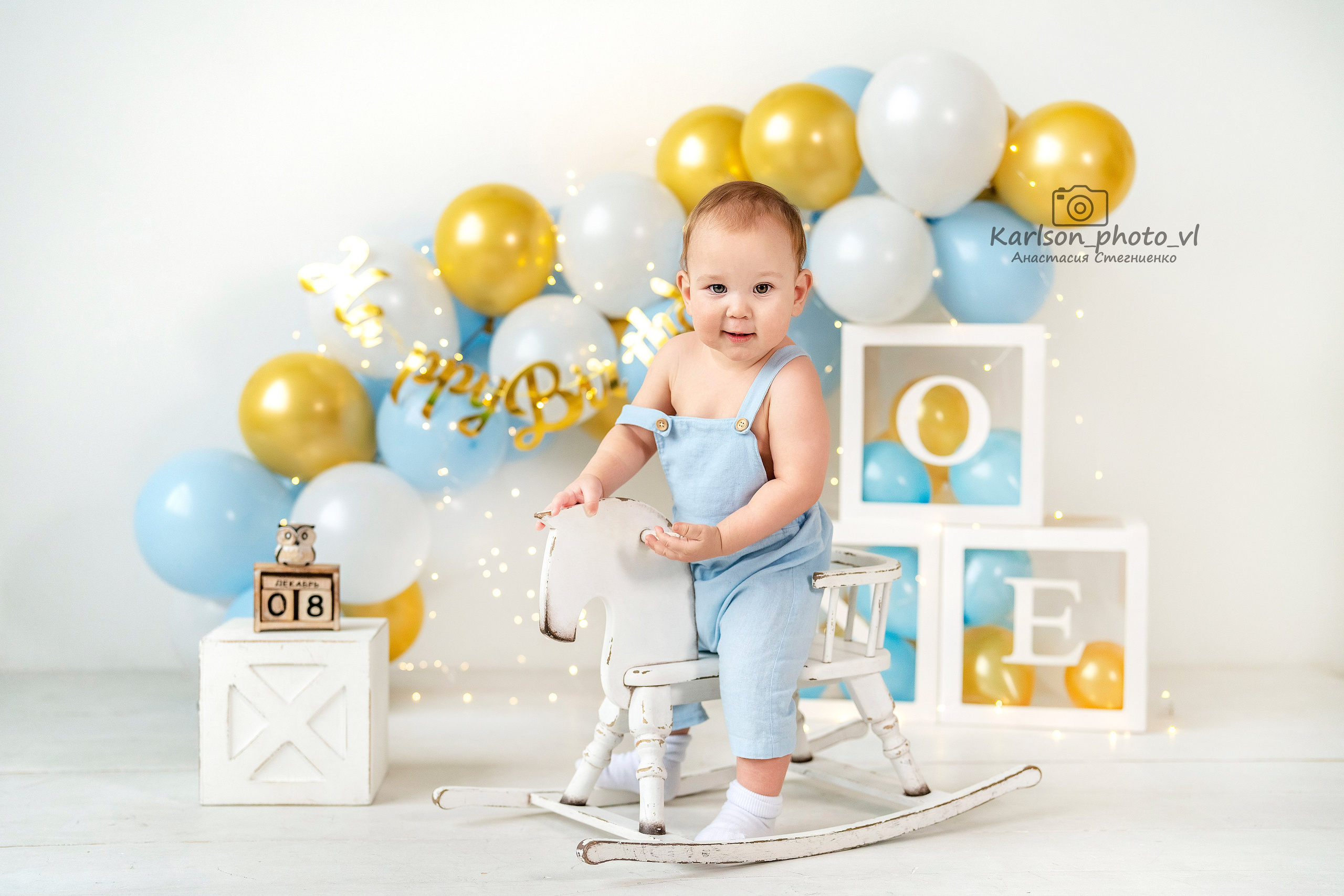 Фотозоны. Детский и семейный фотограф в Москве Анастасия Стегниенко